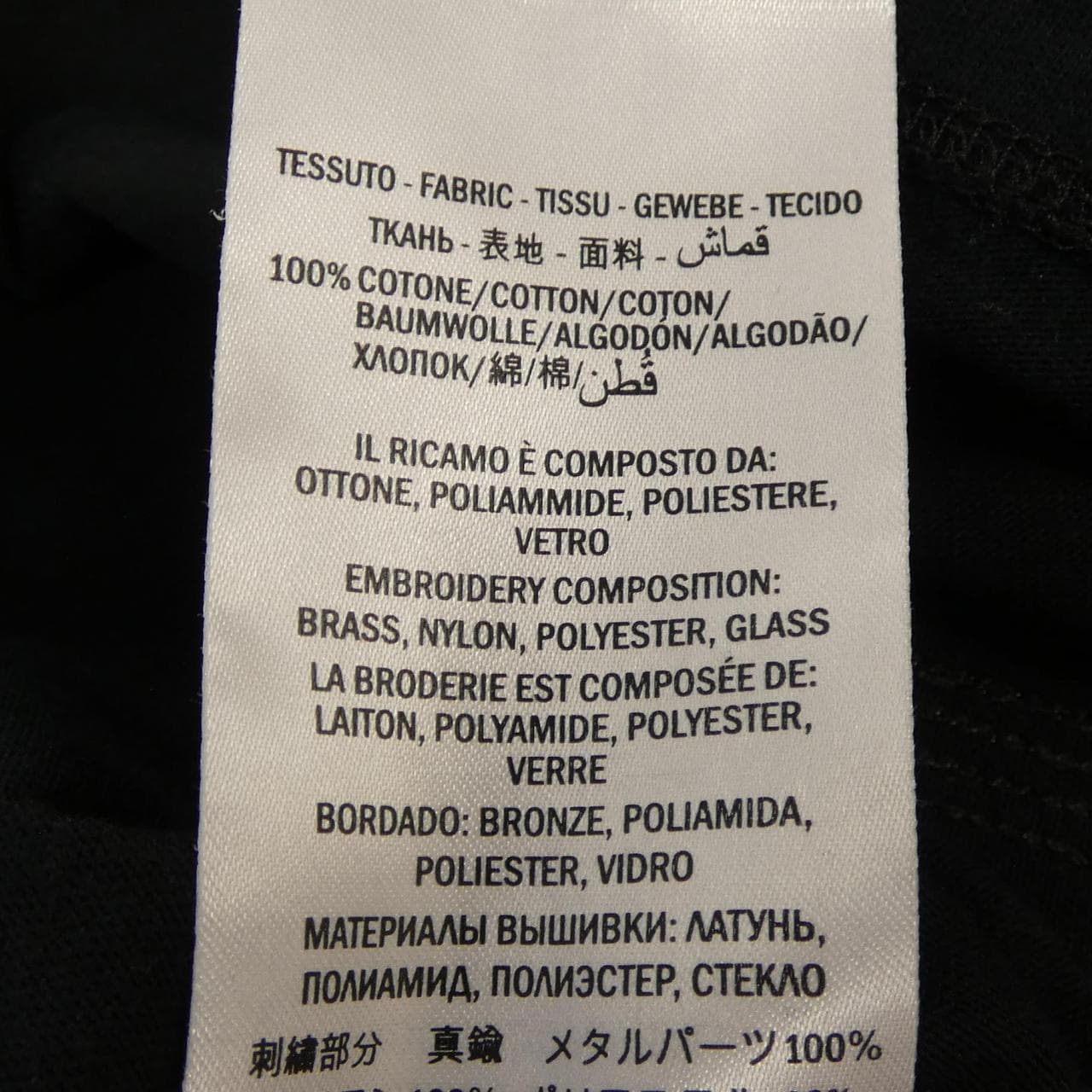 グッチ GUCCI 492347-X9Y30 Tシャツ