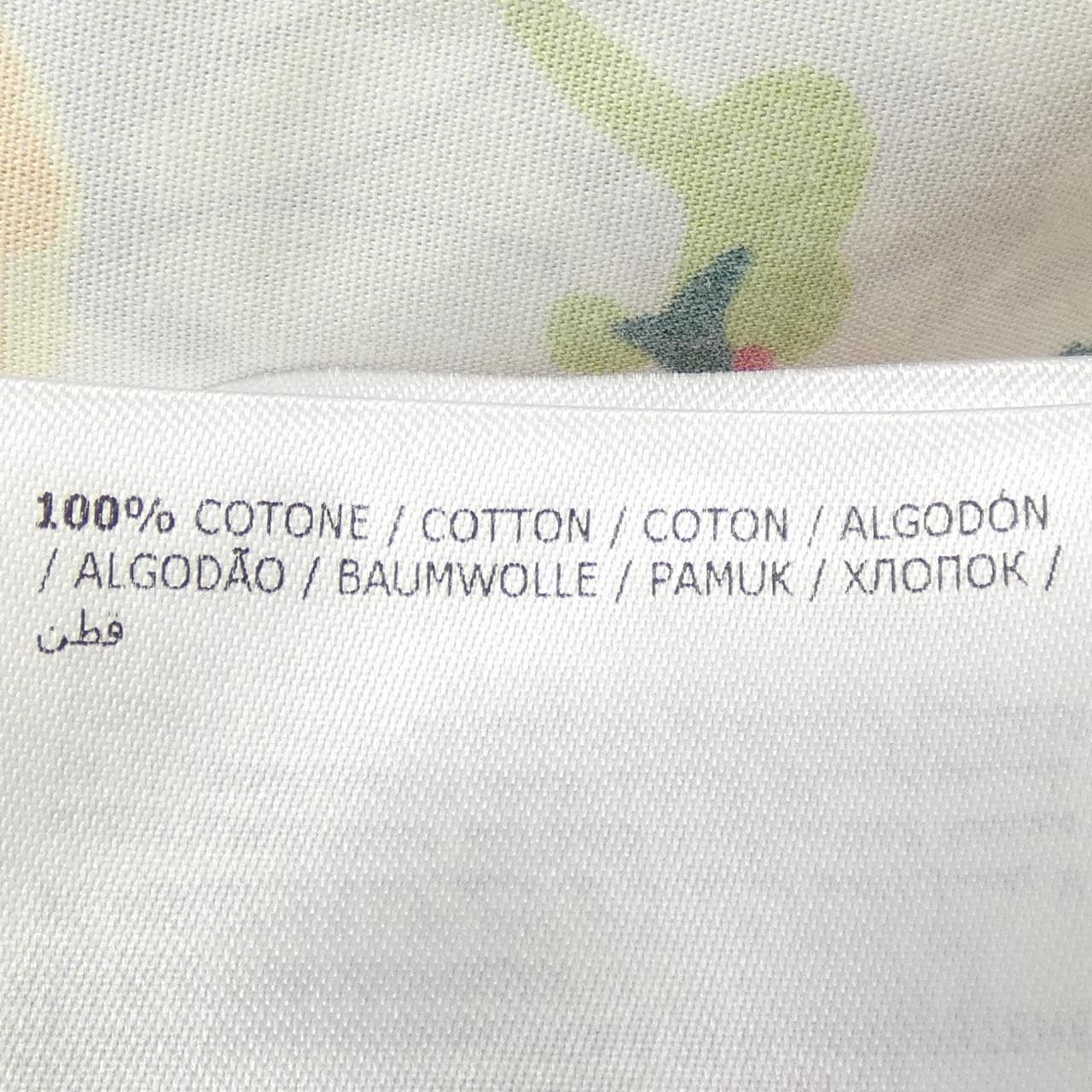 モンクレール ジーニアス MONCLER GENIUS MONCLER 1952 MEELVA コート