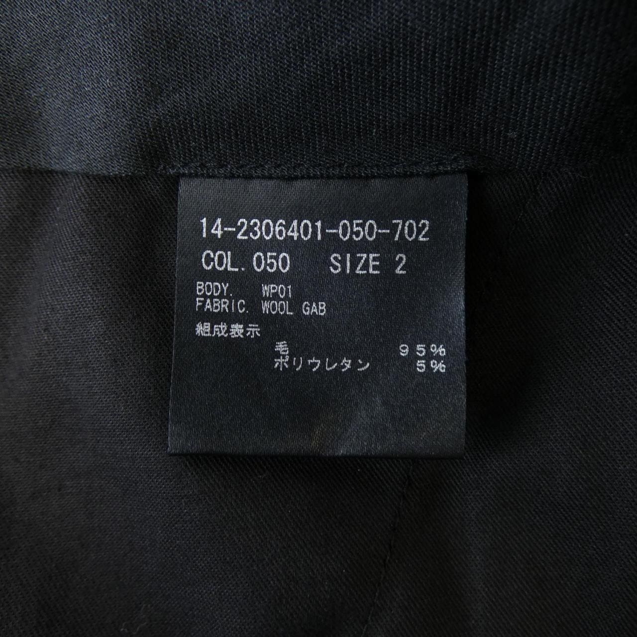 セオリー theory 14-2306401 パンツ