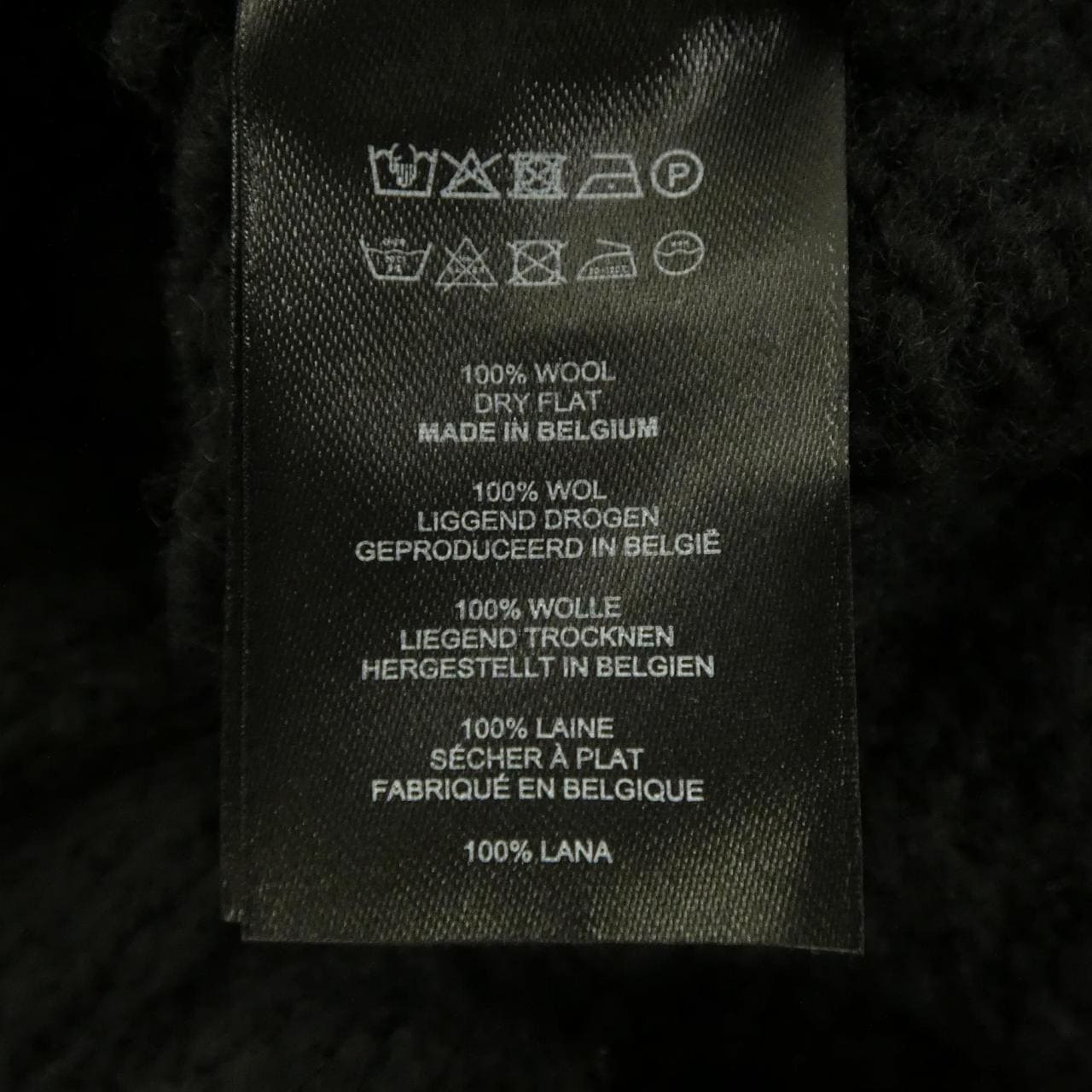 ドリスヴァンノッテン DRIES VAN NOTEN TERRELL ニット