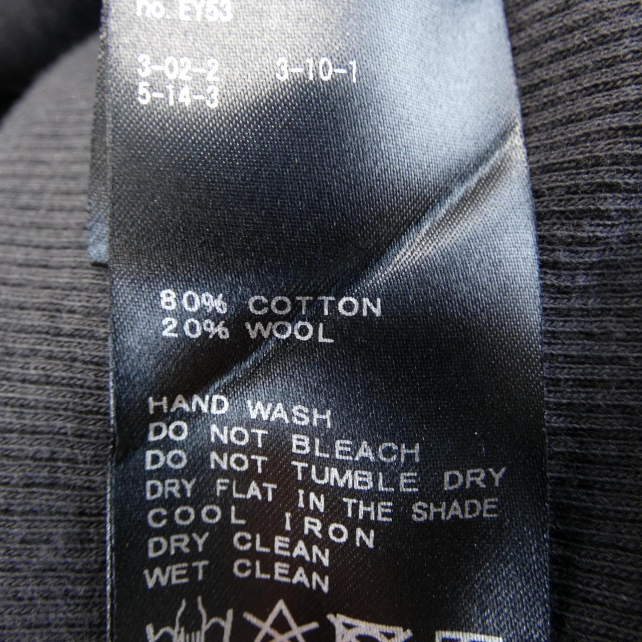 アパルトモン L'APPARTEMENT トップス