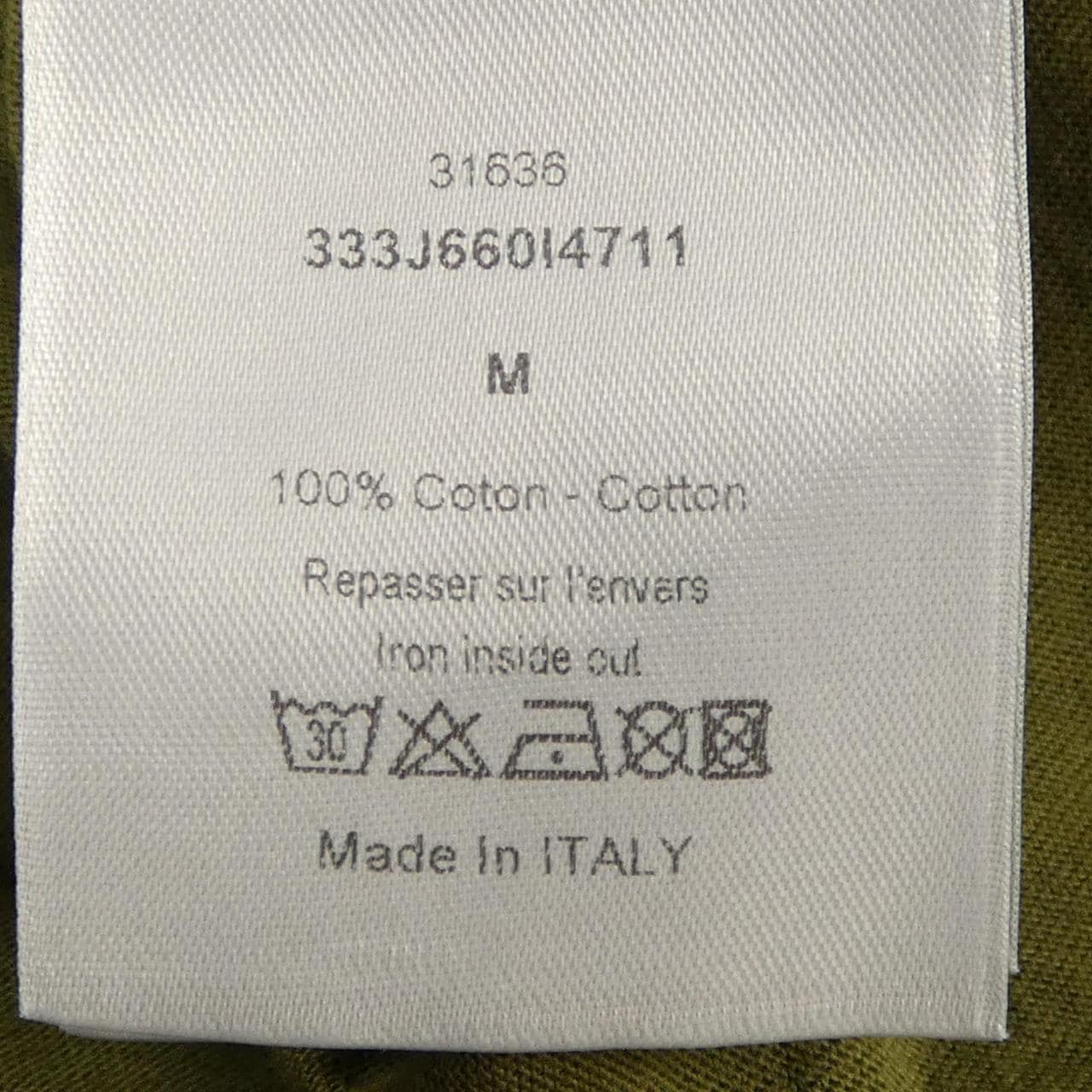 ディオール DIOR 333J660I4711 Tシャツ