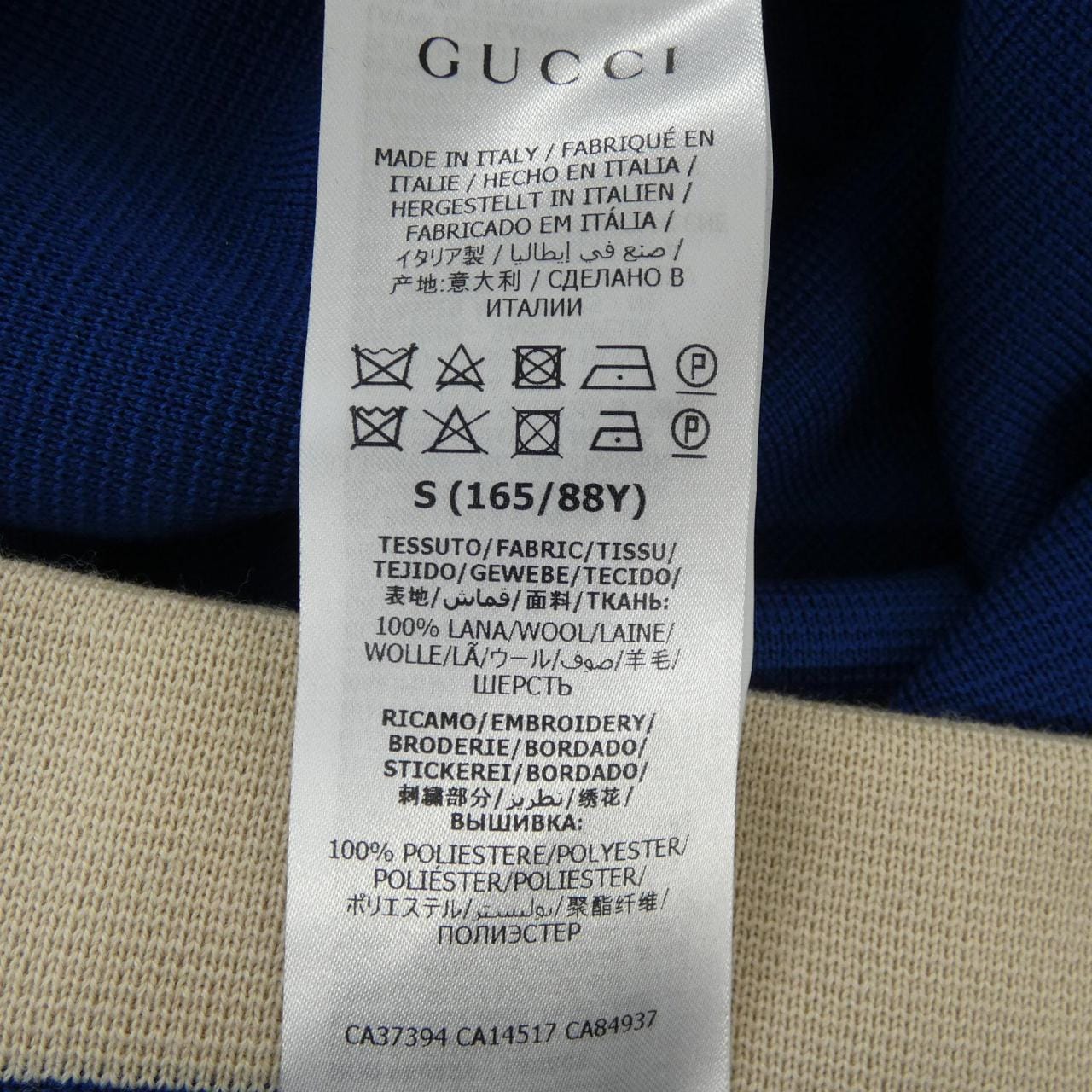 Gucci GUCCI 606015 XKA4A Dress