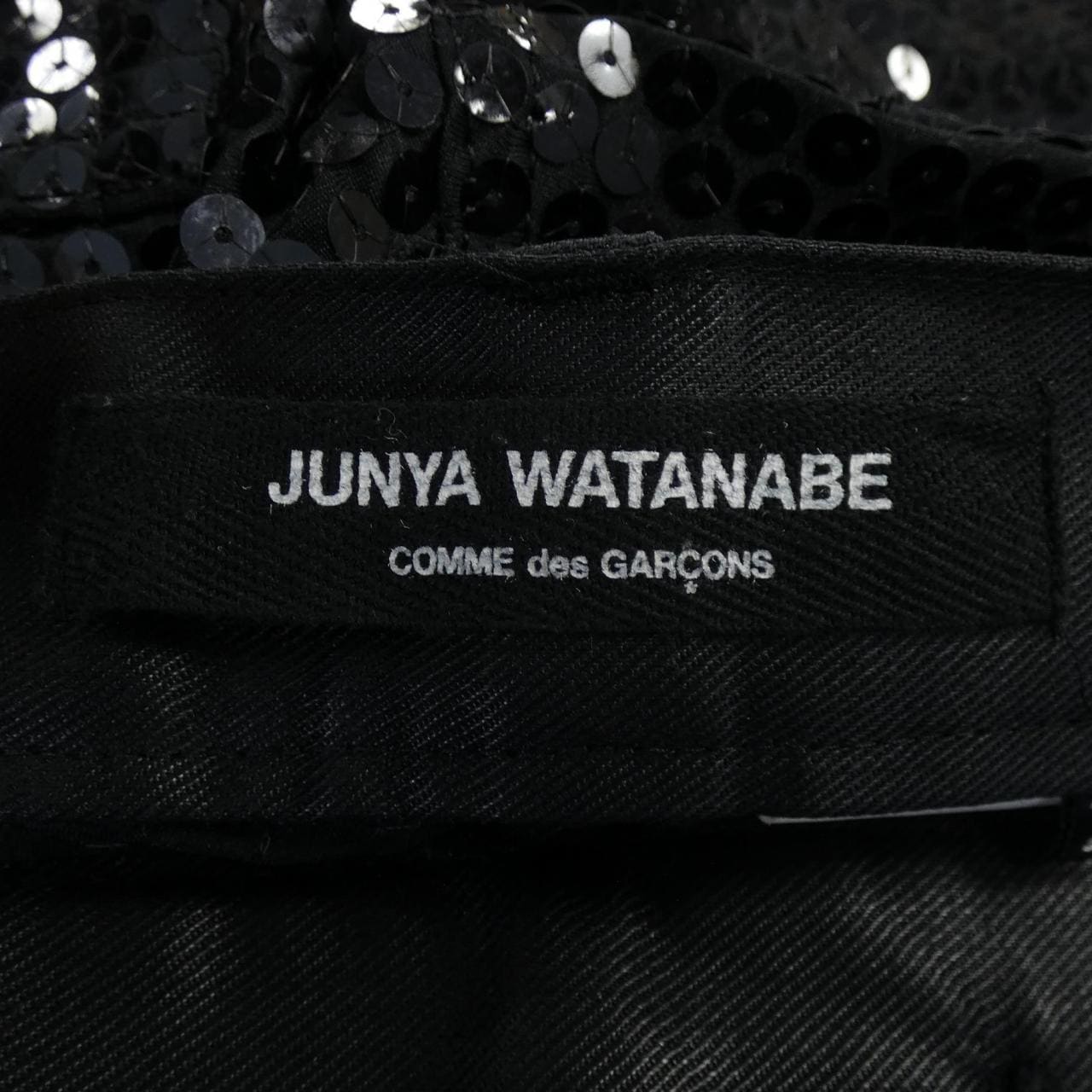 Junya Watanabe JUNYA WATANABE裤子