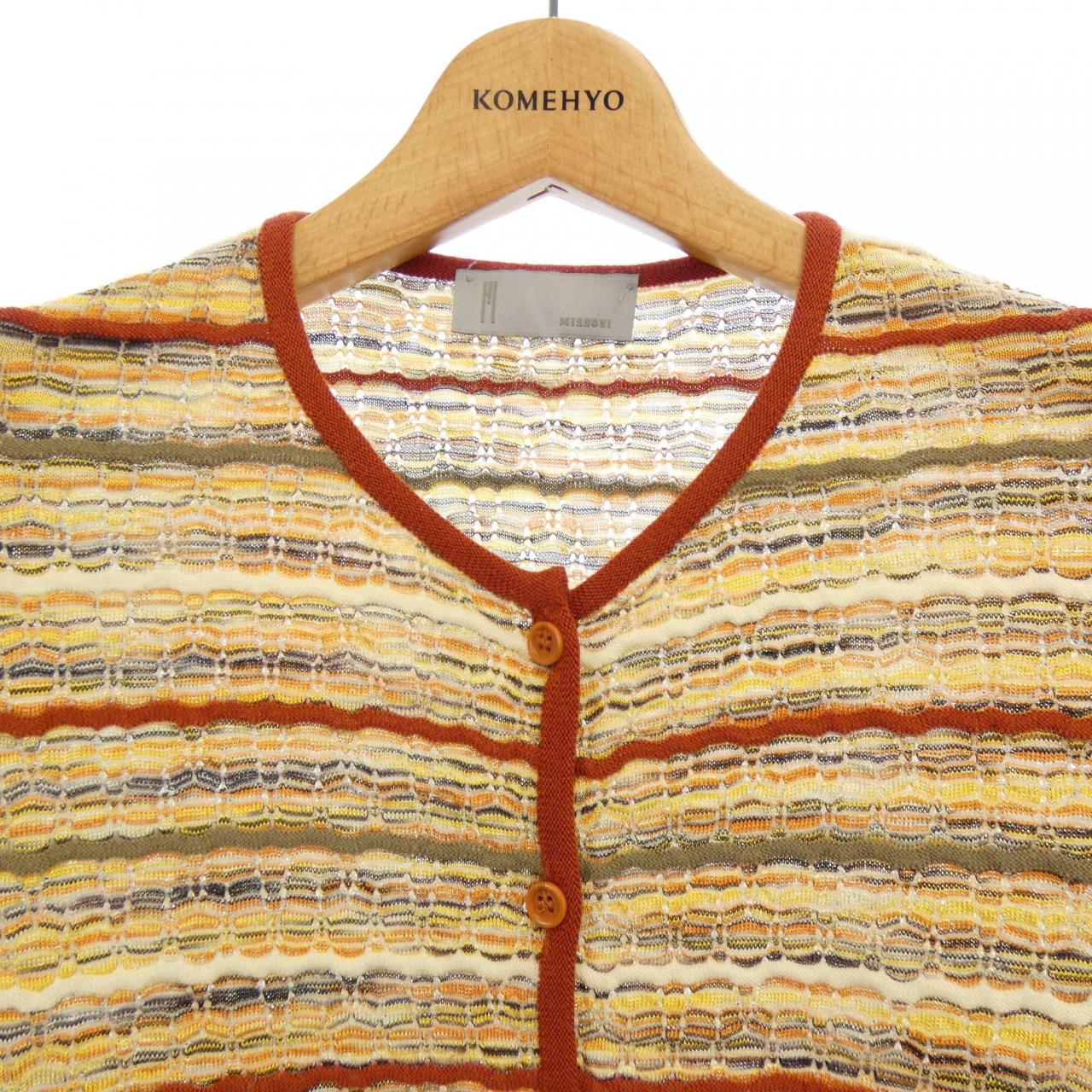 エムミッソーニ M MISSONI カーディガン