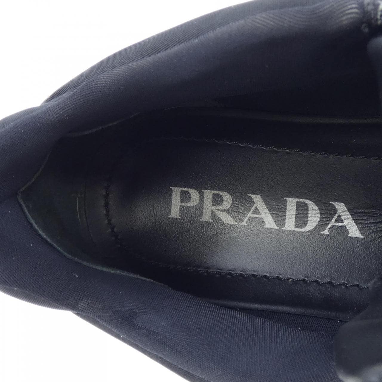 Prada Rush Gabardine Sneakers 1E655M