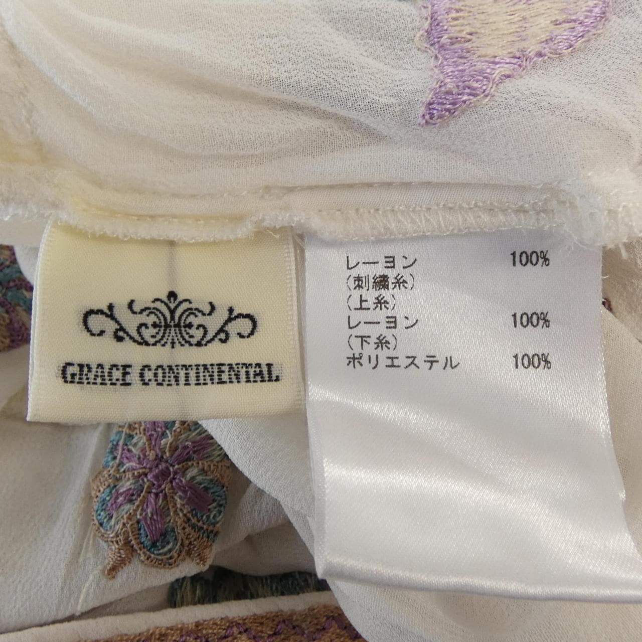 グレースコンチネンタル GRACE CONTINENTAL トップス