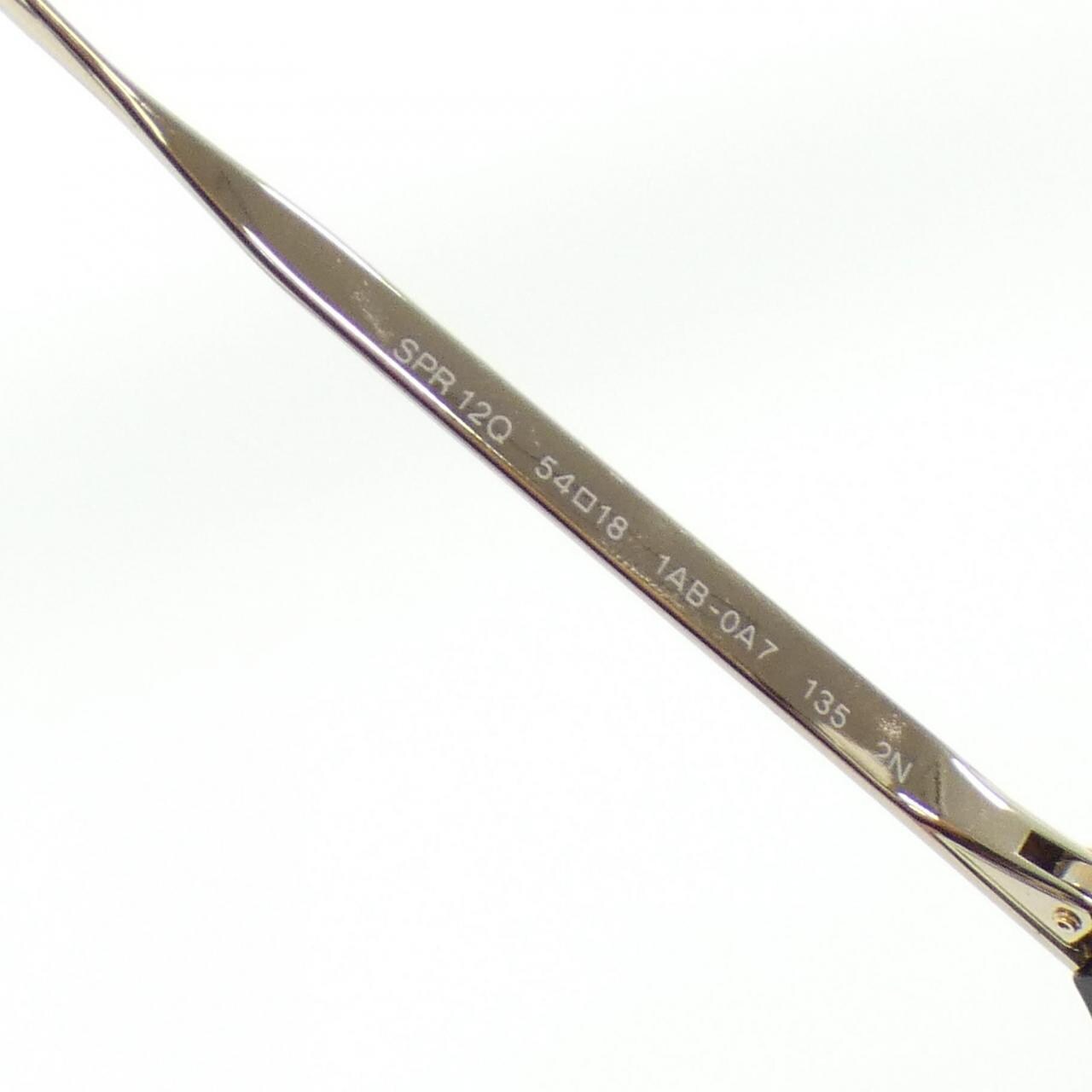Prada SPR12Q Sunglasses