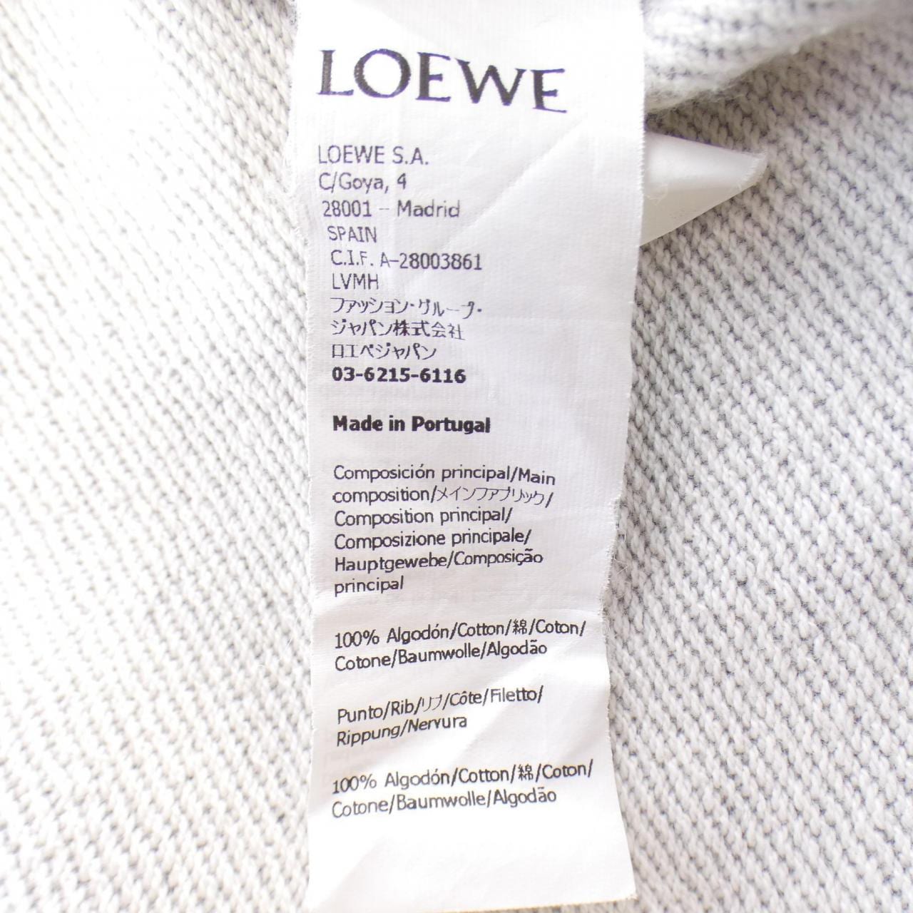 ロエベ LOEWE パーカー