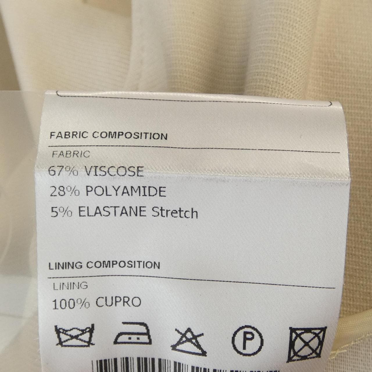 タリアトーレ TAGLIATORE ジャケット