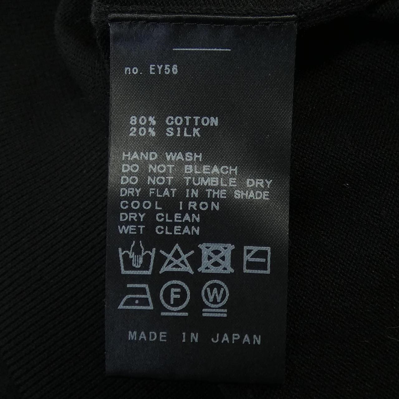 ドゥーズィエムクラス DEUXIEME CLASSE ベスト