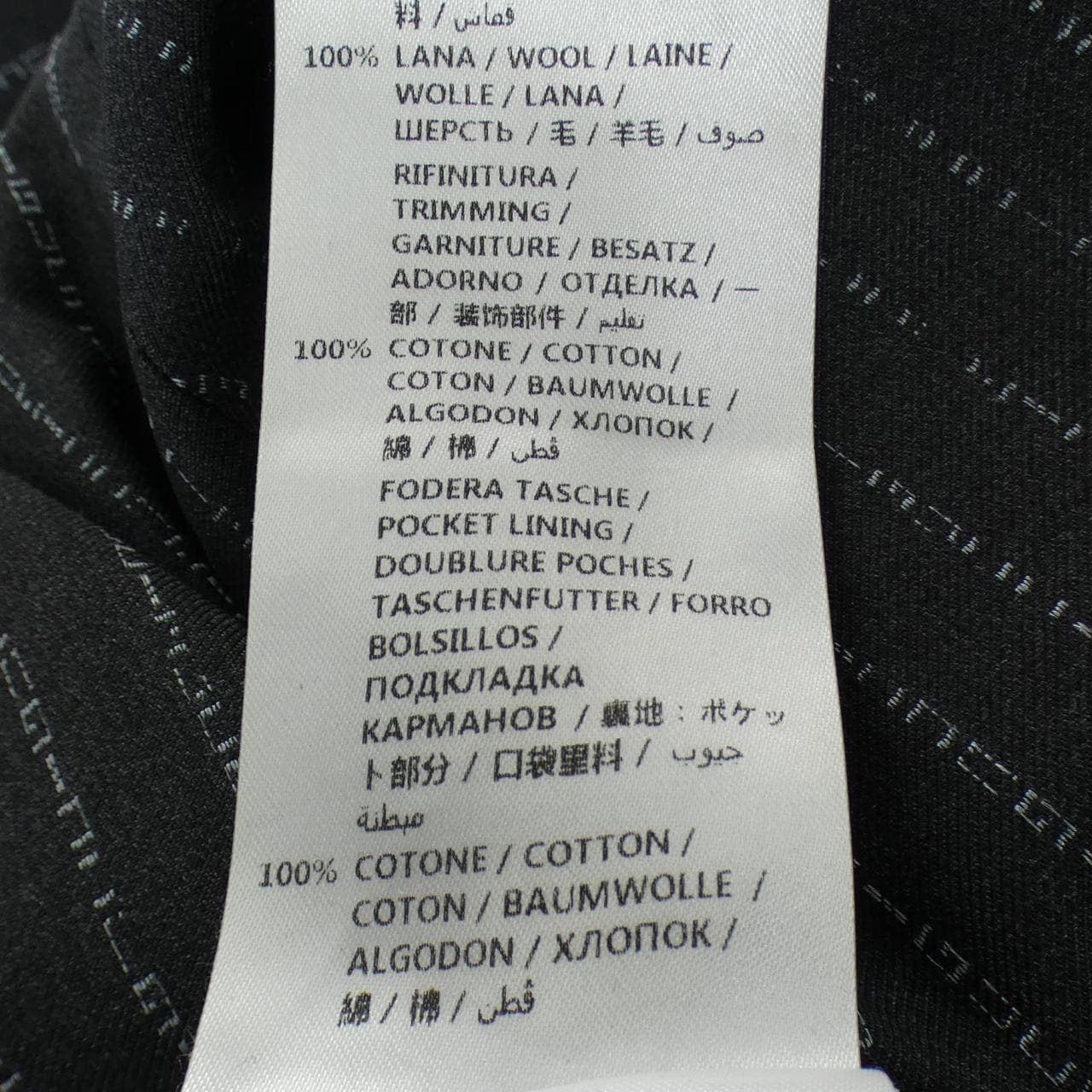 グッチ GUCCI 552576 ZAAAM パンツ