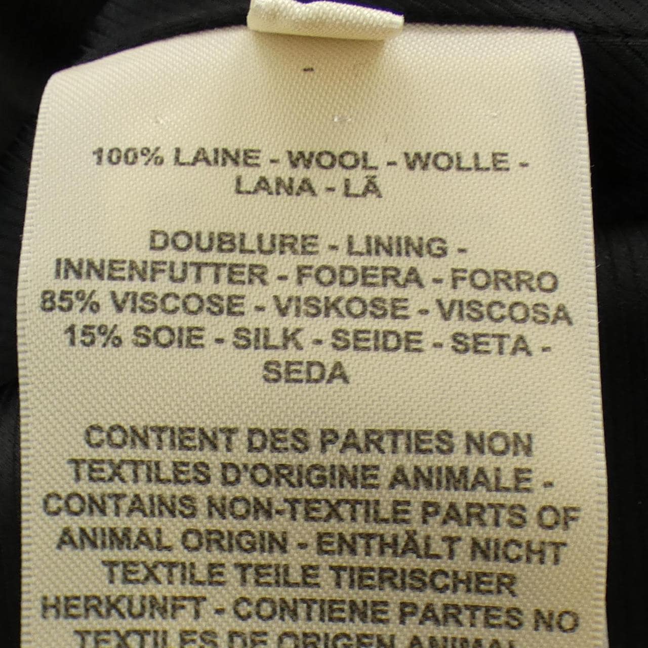 エルメス HERMES 5H0280DB コート