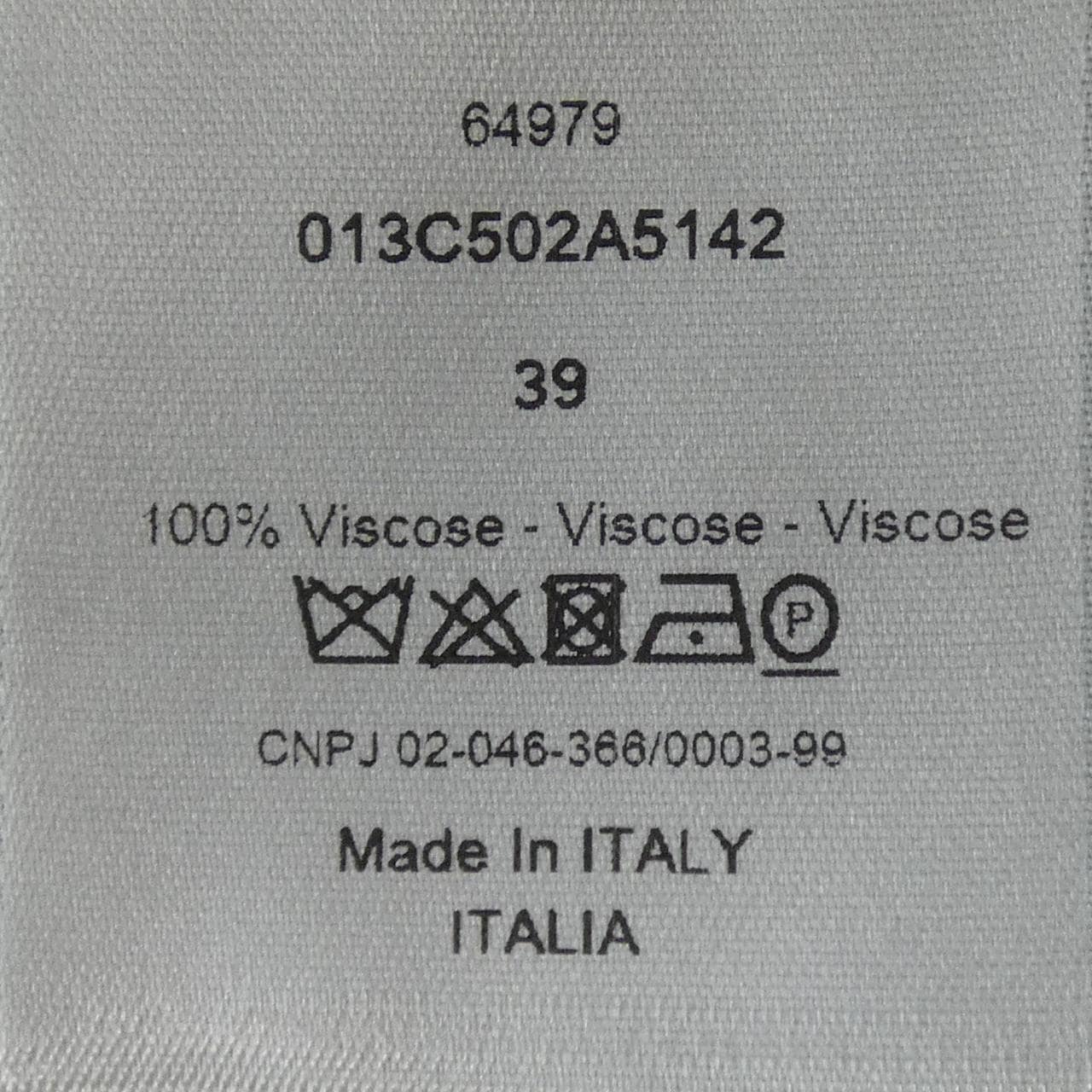 ディオール DIOR 013C502A5142 シャツ