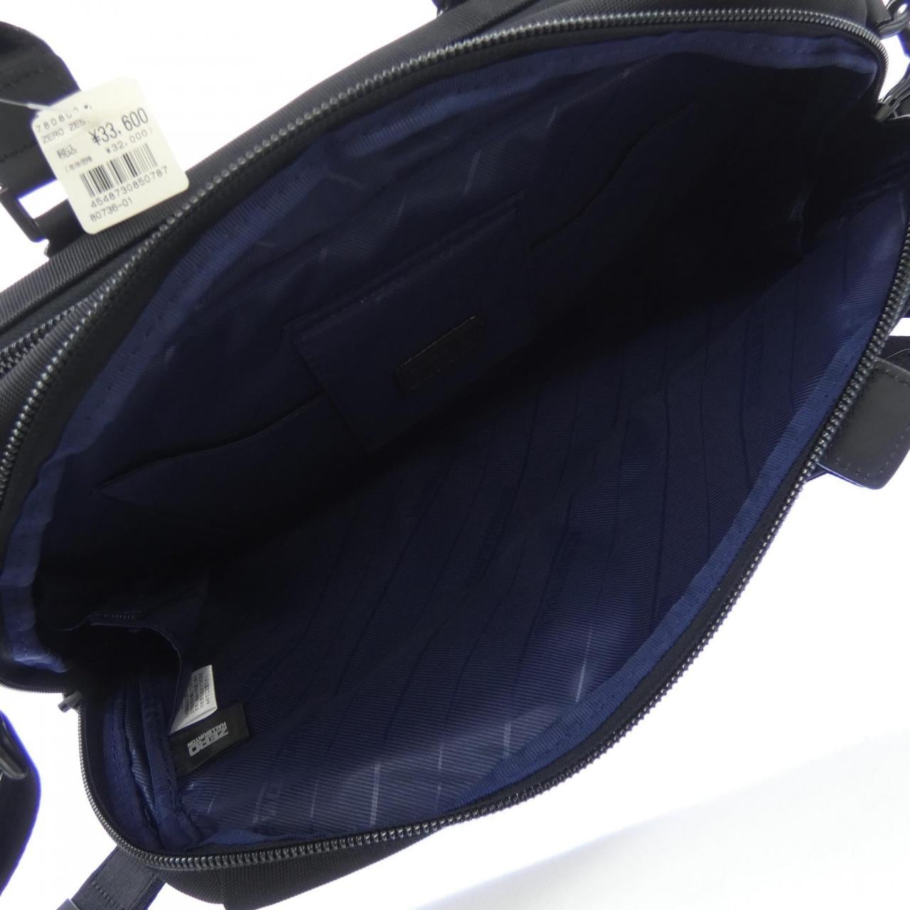 ゼロハリバートン ZERO HALLIBURTON 80736 BAG
