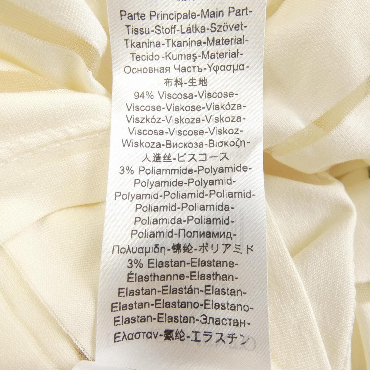 リナシメント RINASCIMENTO トップス