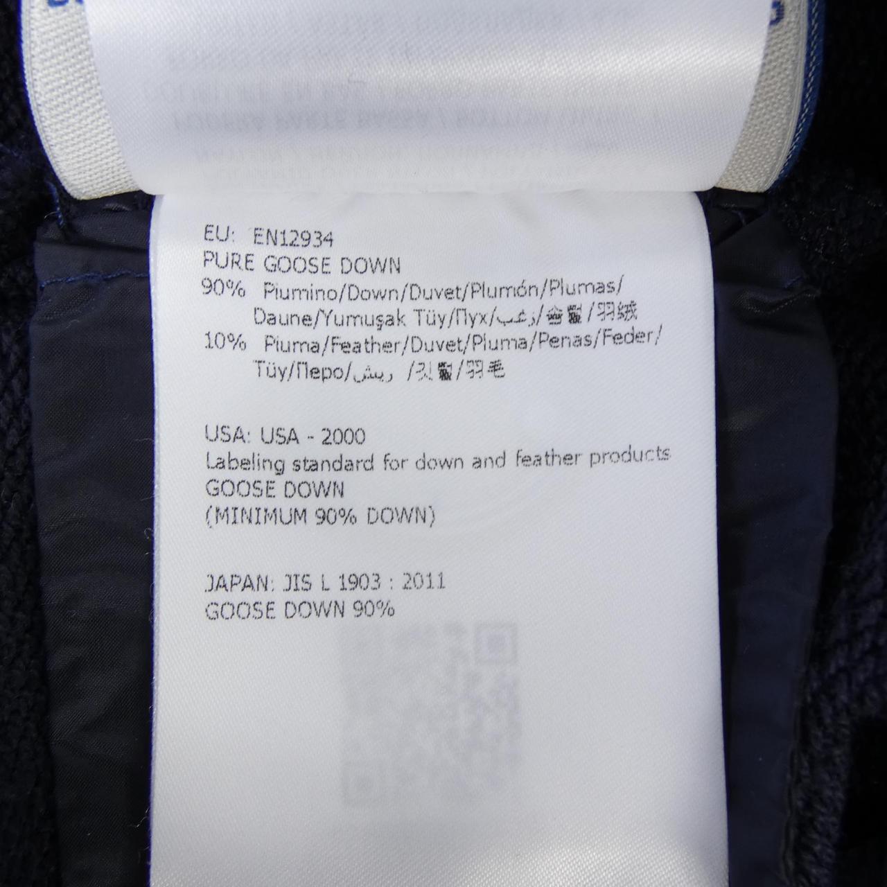 モンクレール MONCLER 20938486900 ダウンジャケット