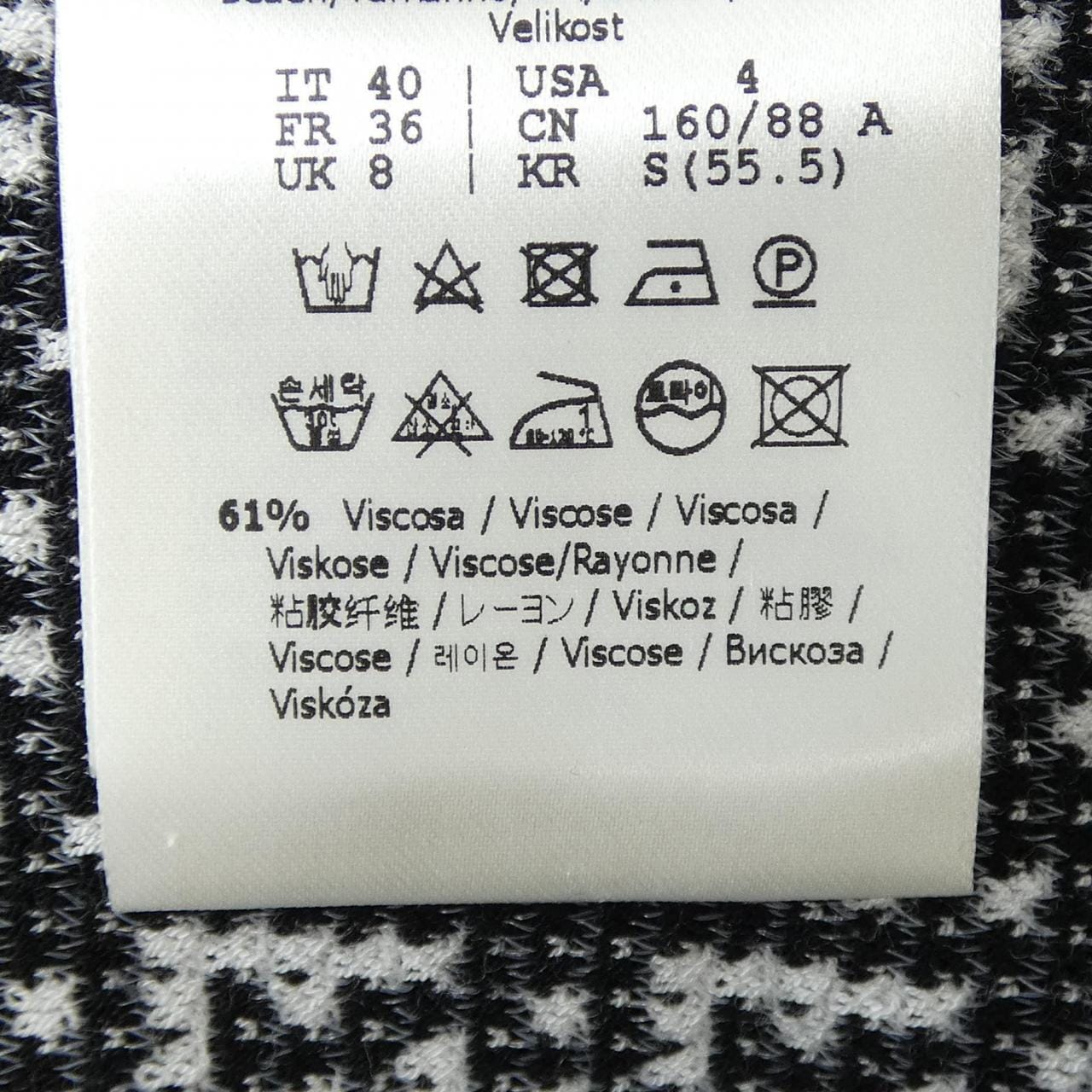 フェンディ FENDI FFモチーフ FZX649 AF4U トップス