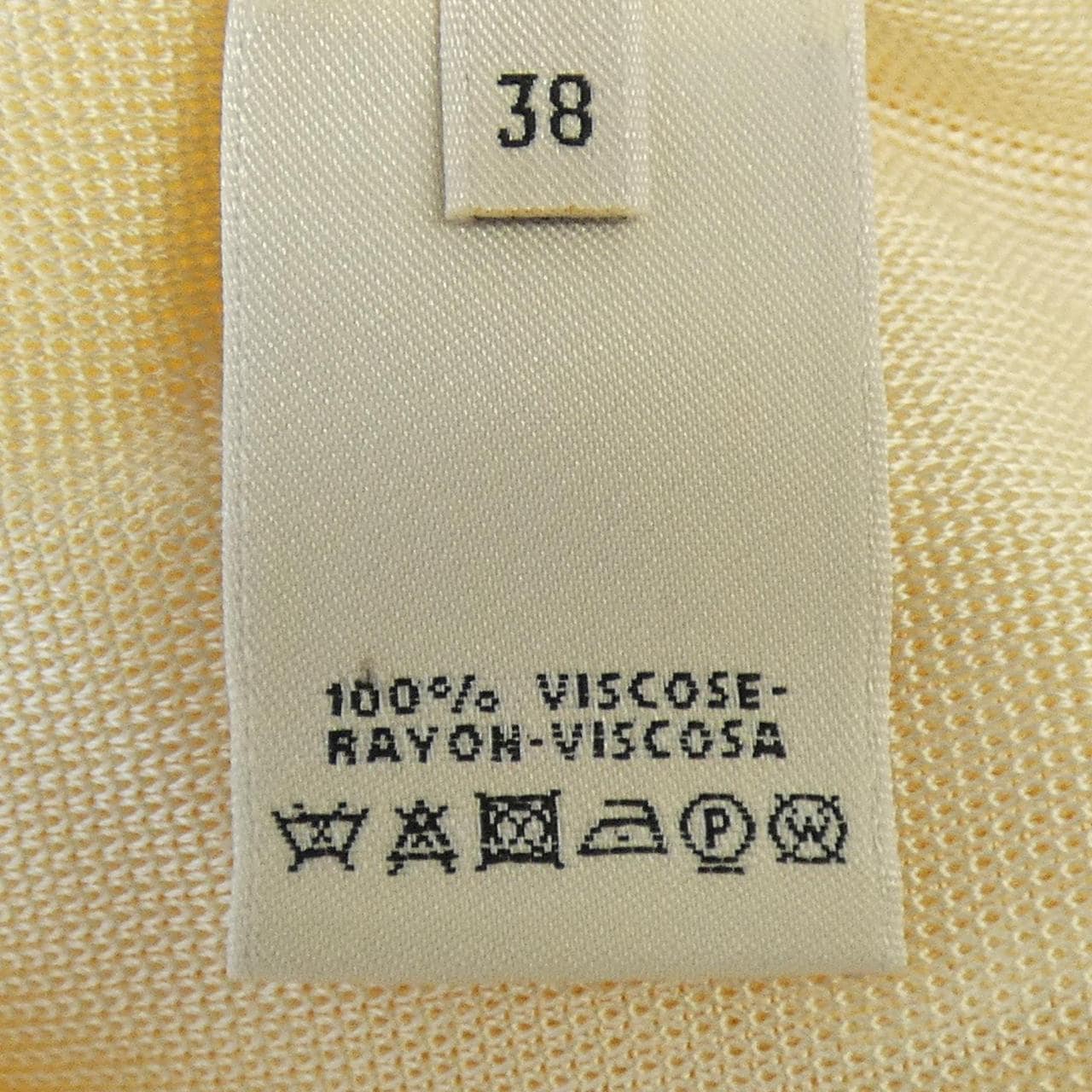 エルメス HERMES カーディガン