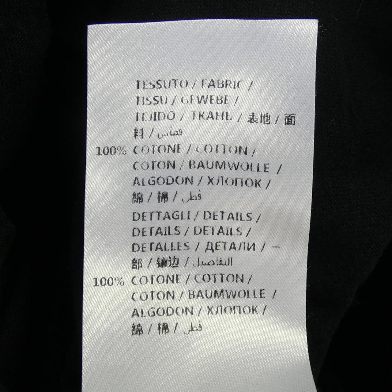 ステラマッカートニー STELLA MCCARTNEY 556212 SMP08 Tシャツ
