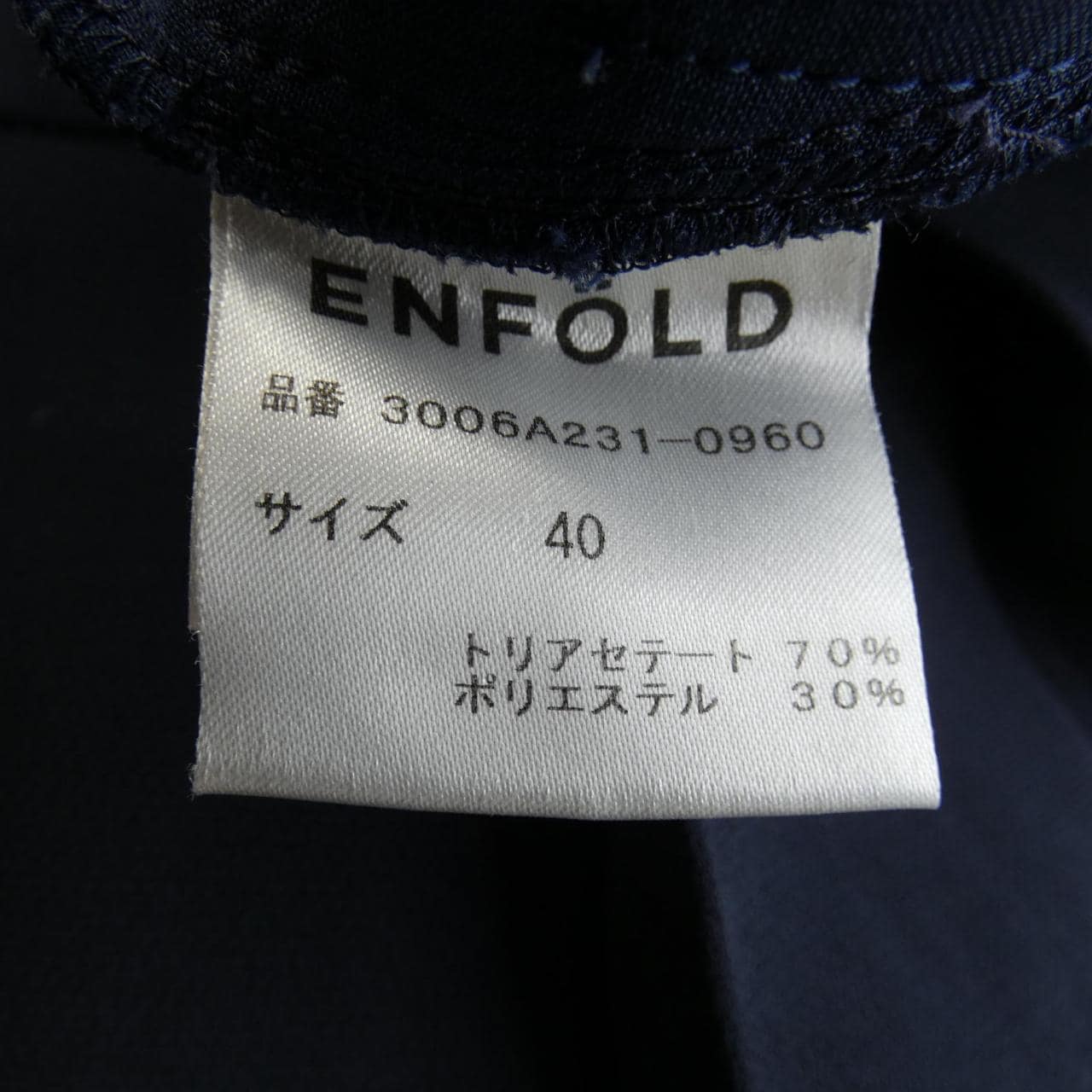 ENFOLD pants