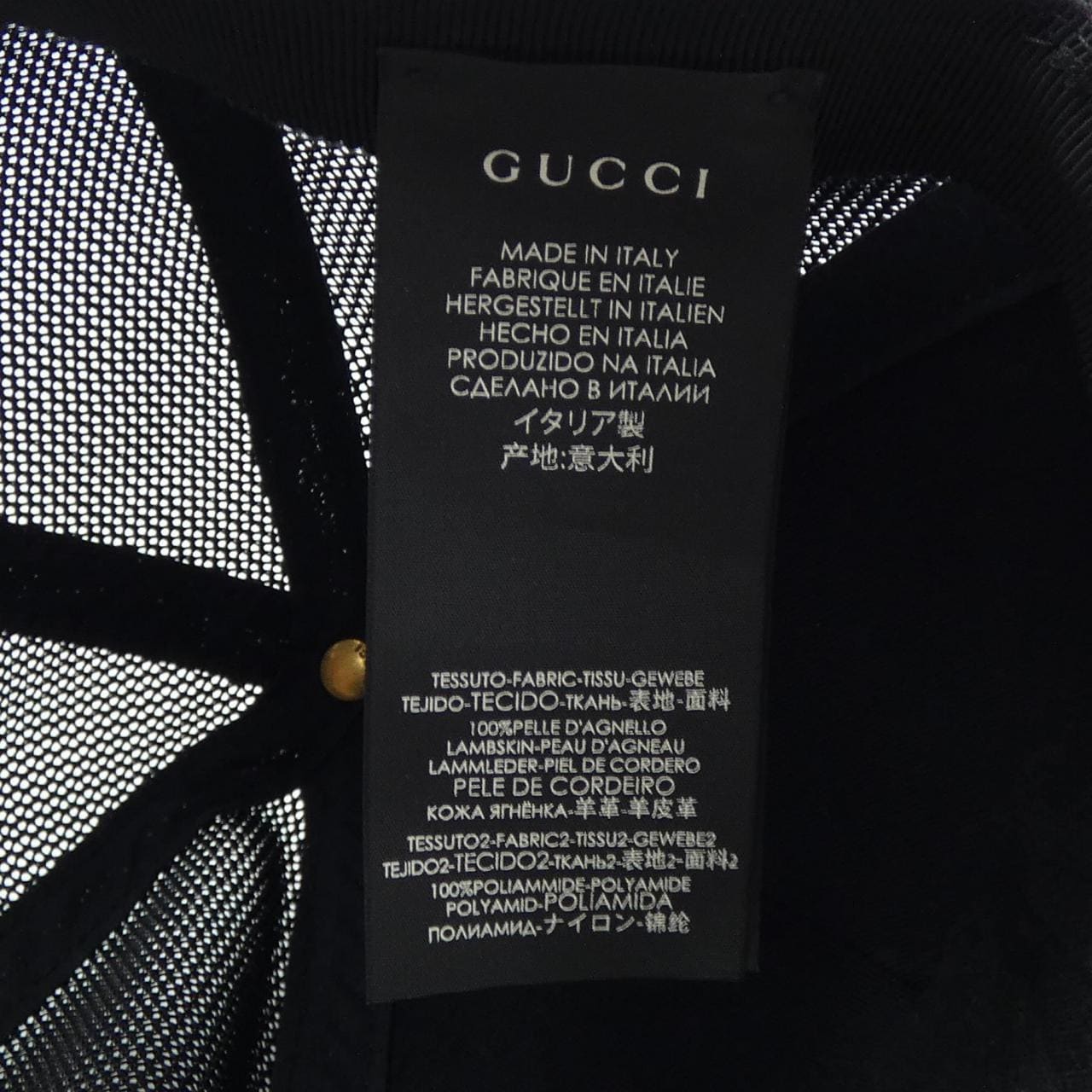 グッチ GUCCI キャップ