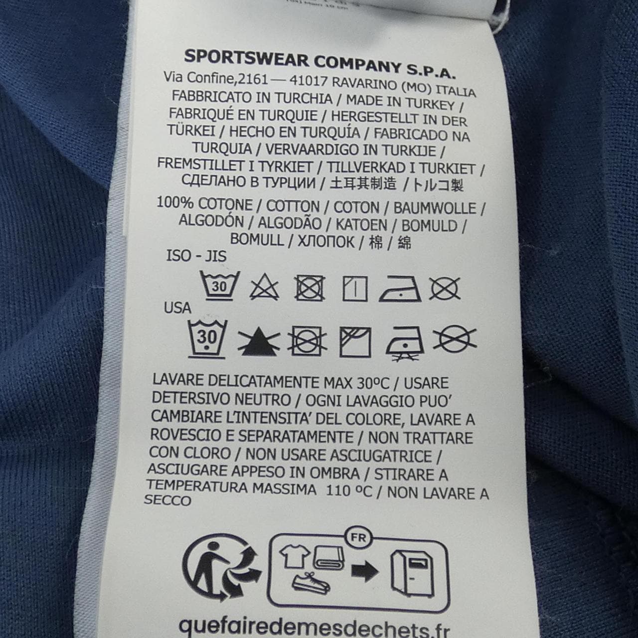 ストーンアイランド STONE ISLAND Tシャツ