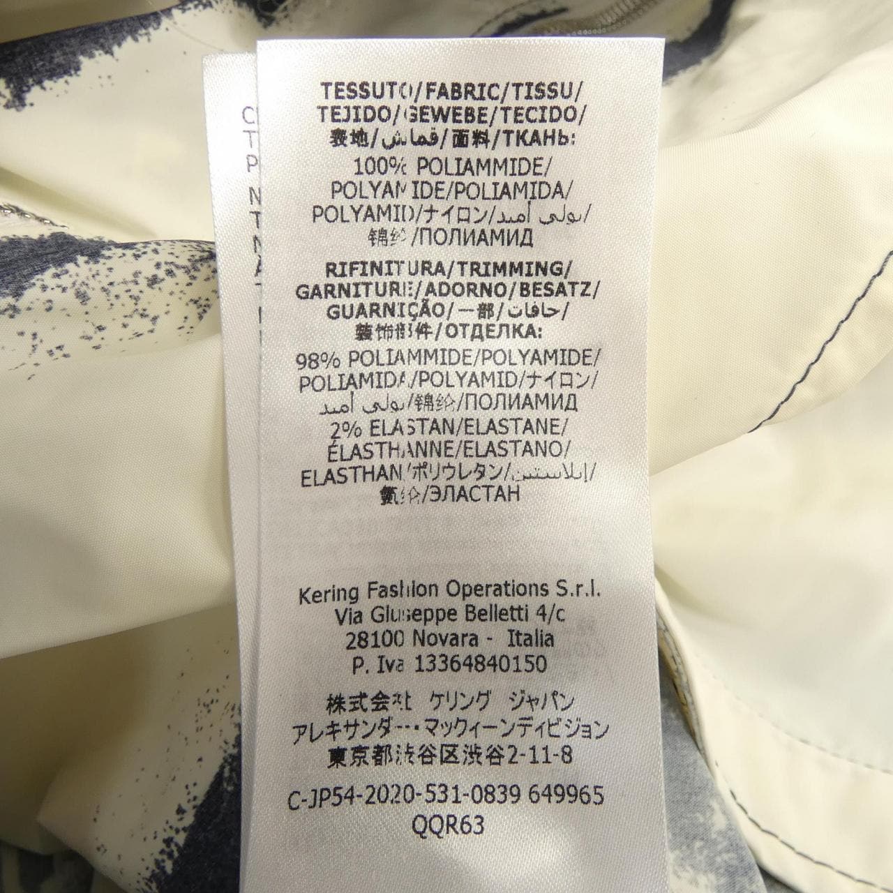 アレキサンダーマックイーン ALEXANDER McQUEEN 649965 QQR63 ジャケット