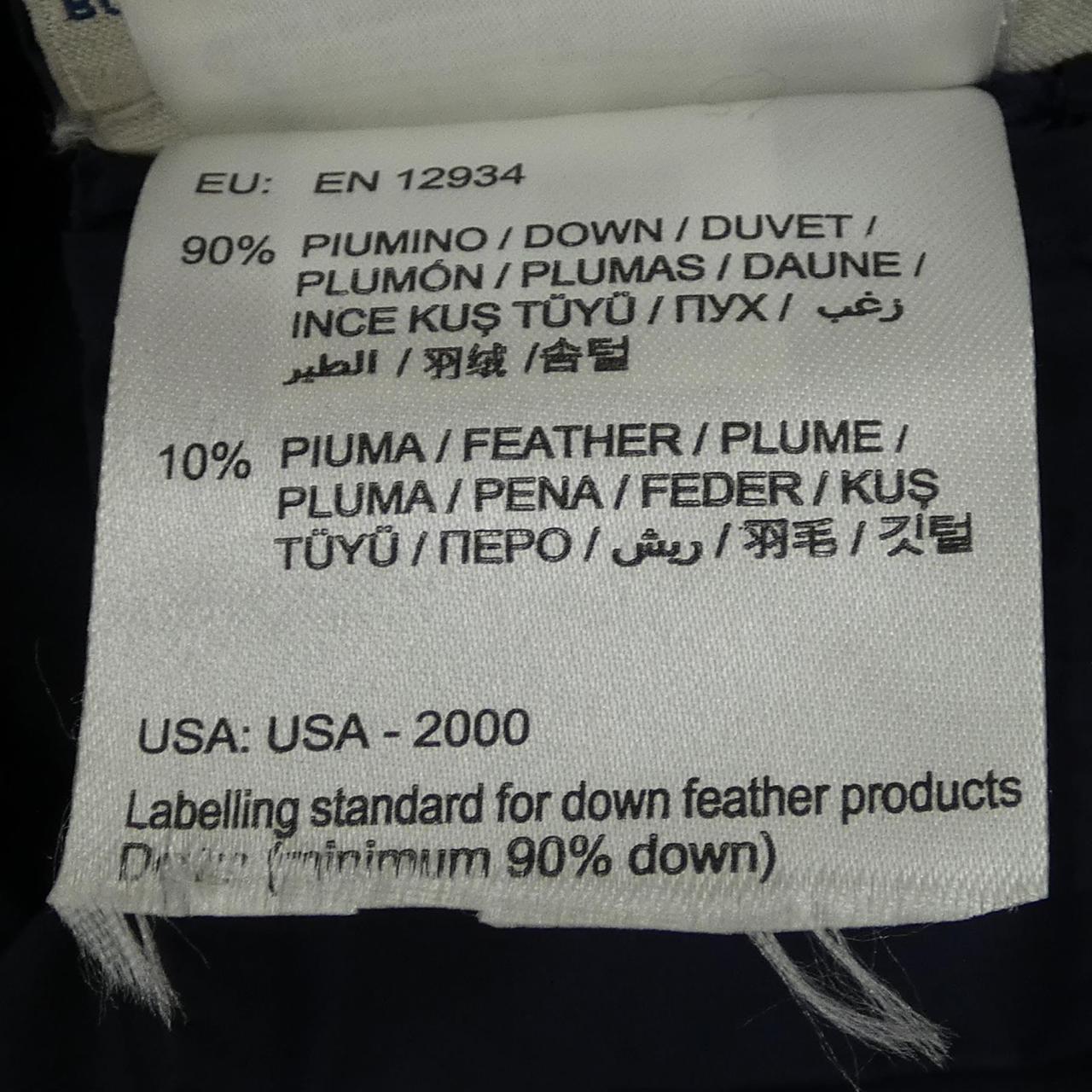 モンクレール MONCLER HANDEL ダウンコート