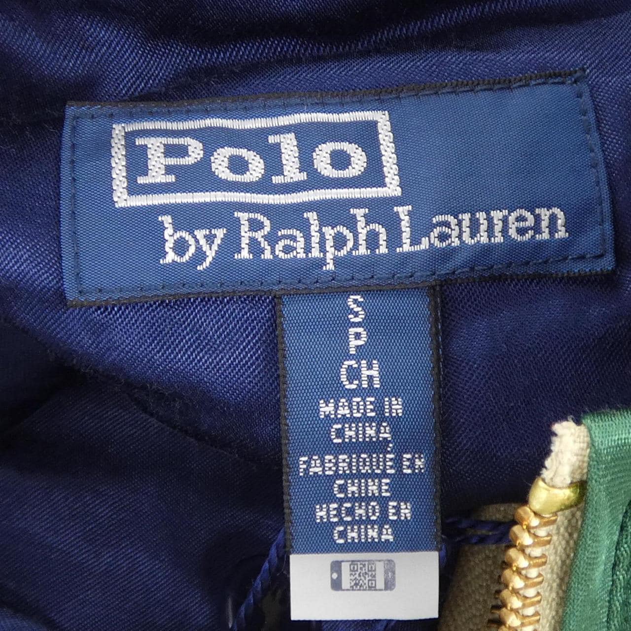 ポロラルフローレン POLO RALPH LAUREN スタジャン