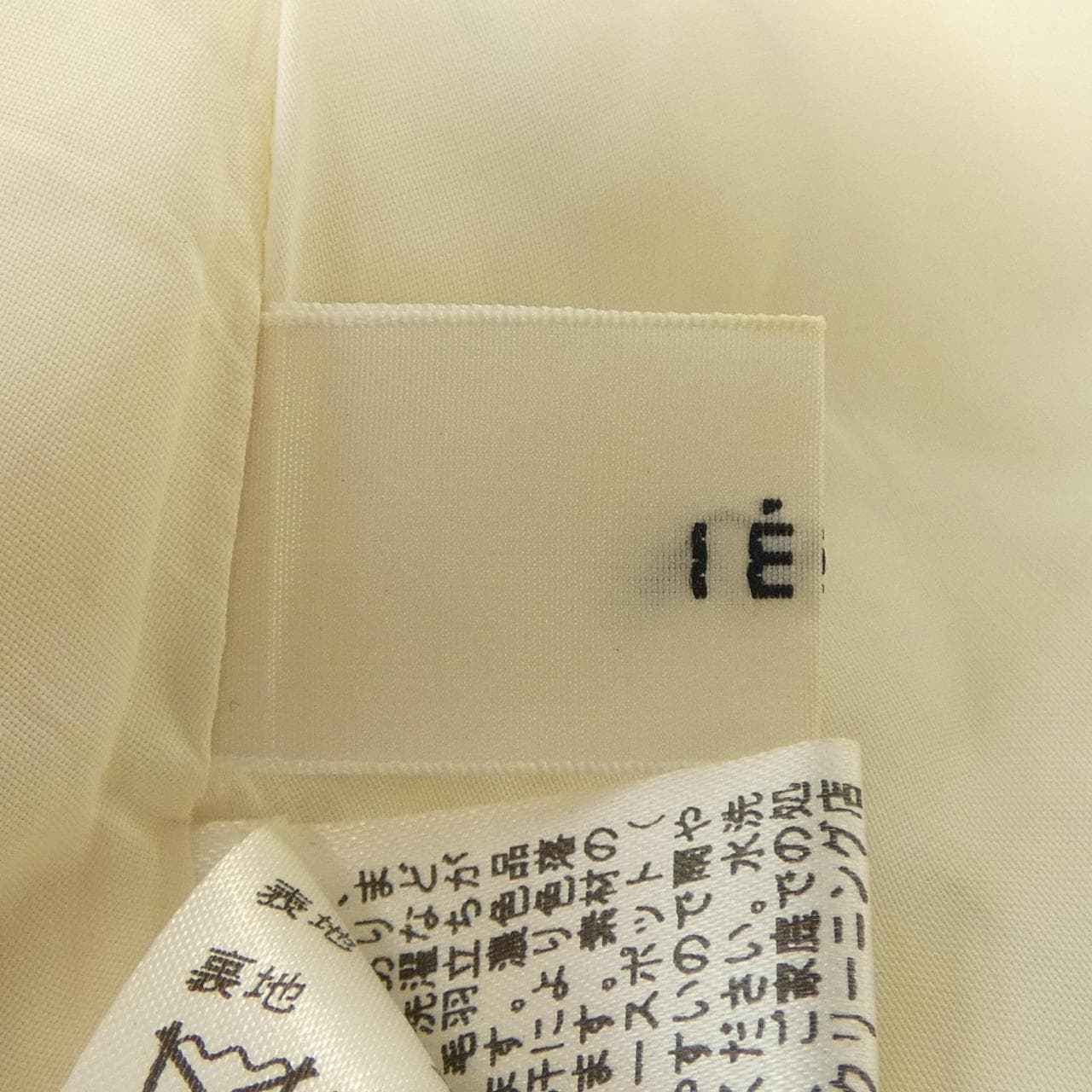 イエナ IENA スカート