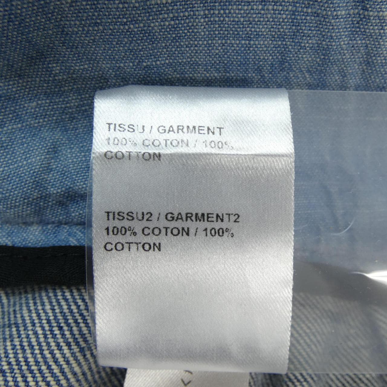 クロエ Chloe スカート