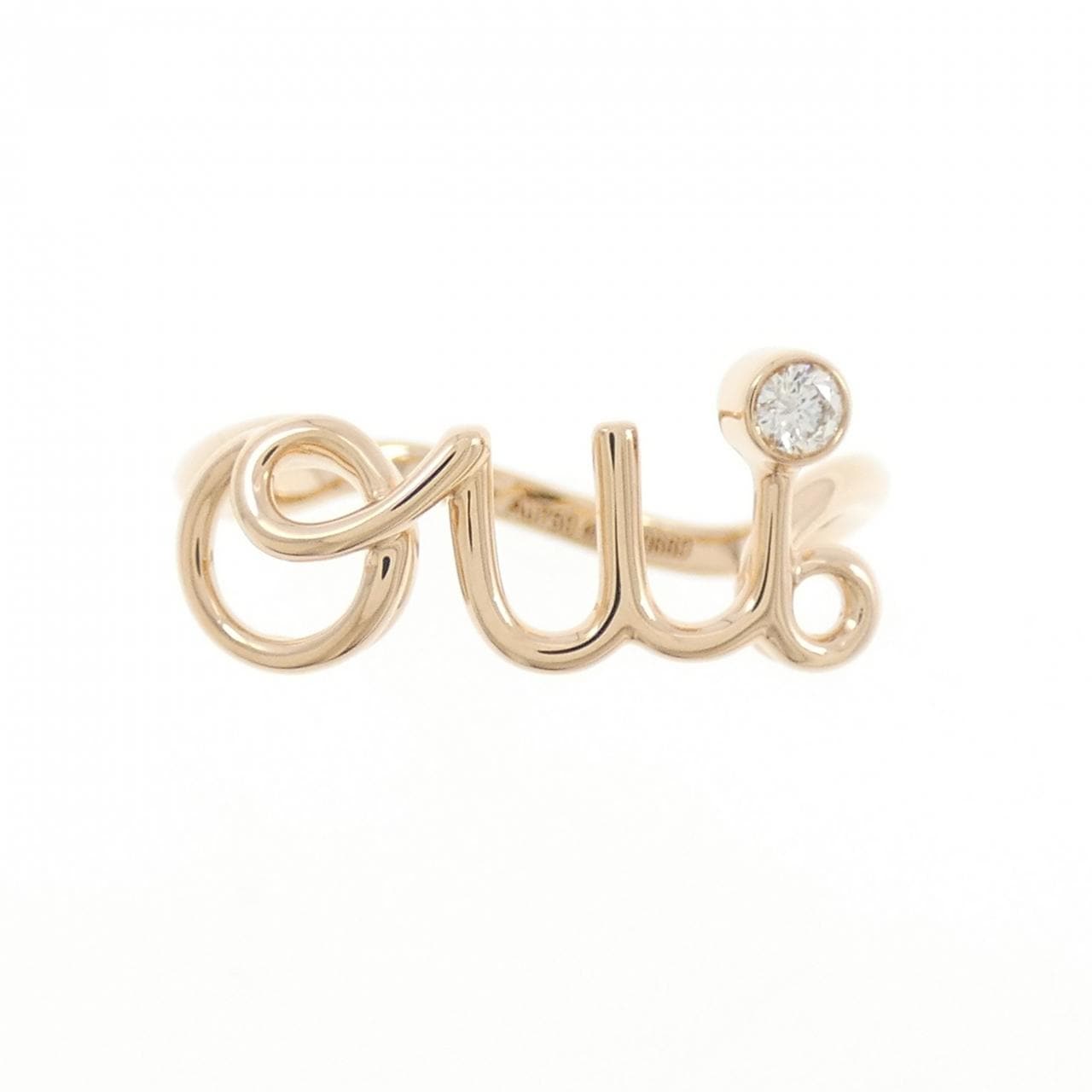 クリスチャンディオール ディオールアムール リング