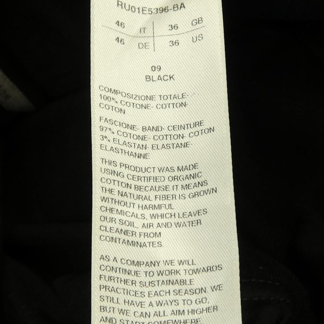 リックオウエンス Rick owens RU01E5396-BA パンツ