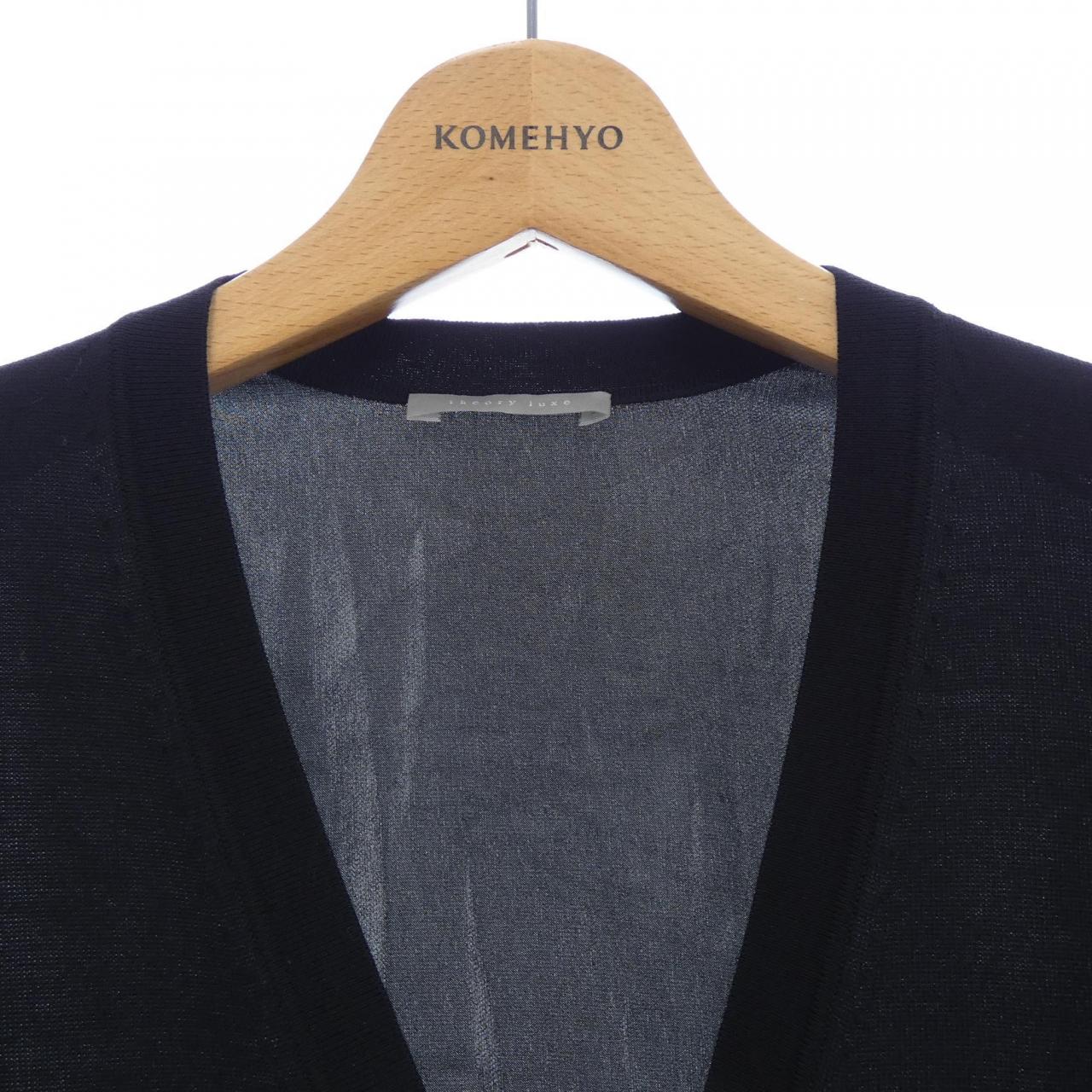 セオリーリュクス Theory luxe 03-5303711 カーディガン