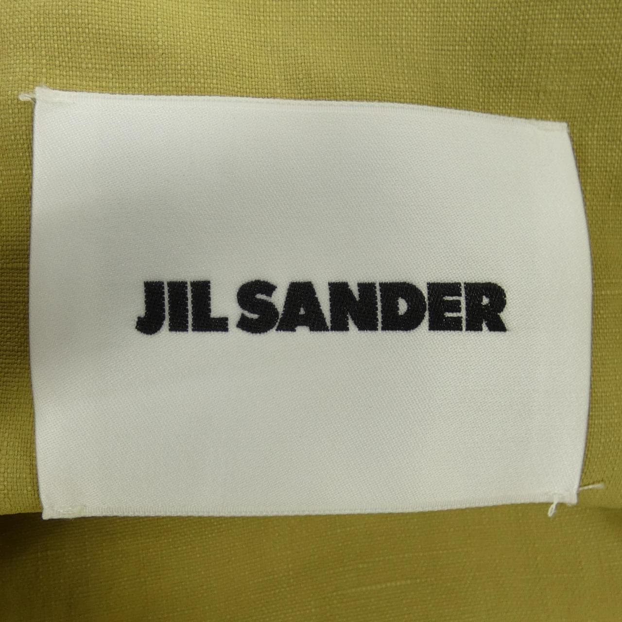JIL SANDER Jil Sander Skirt