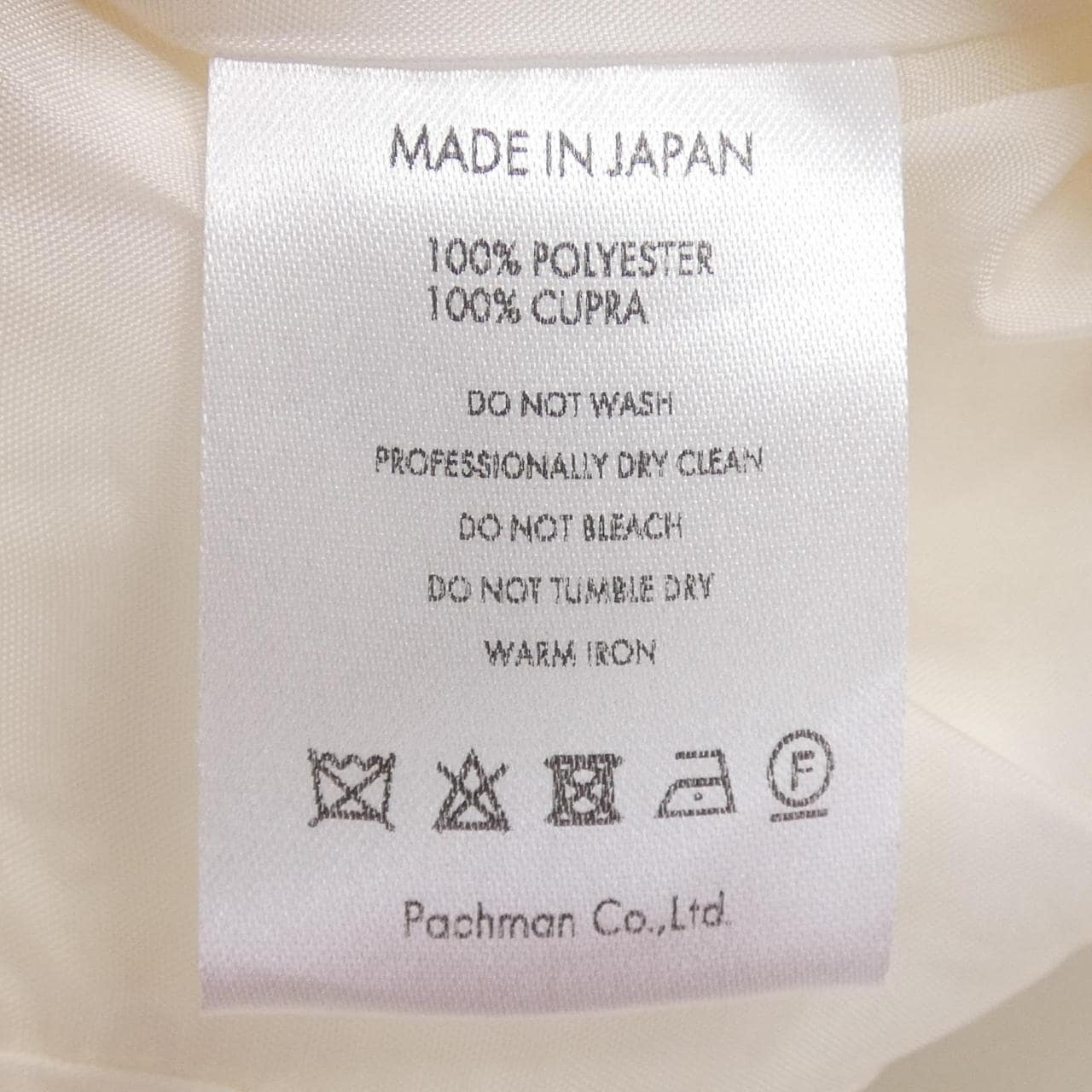 PACHMAN Tops