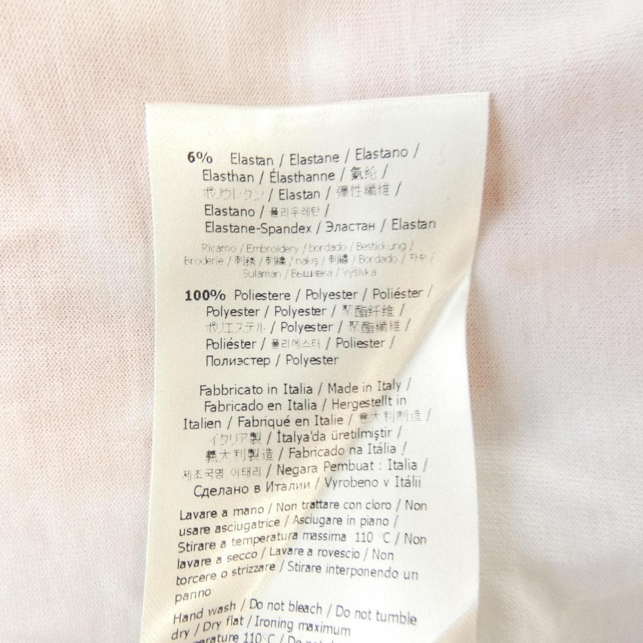 フェンディ FENDI FY0936 AN25 Tシャツ