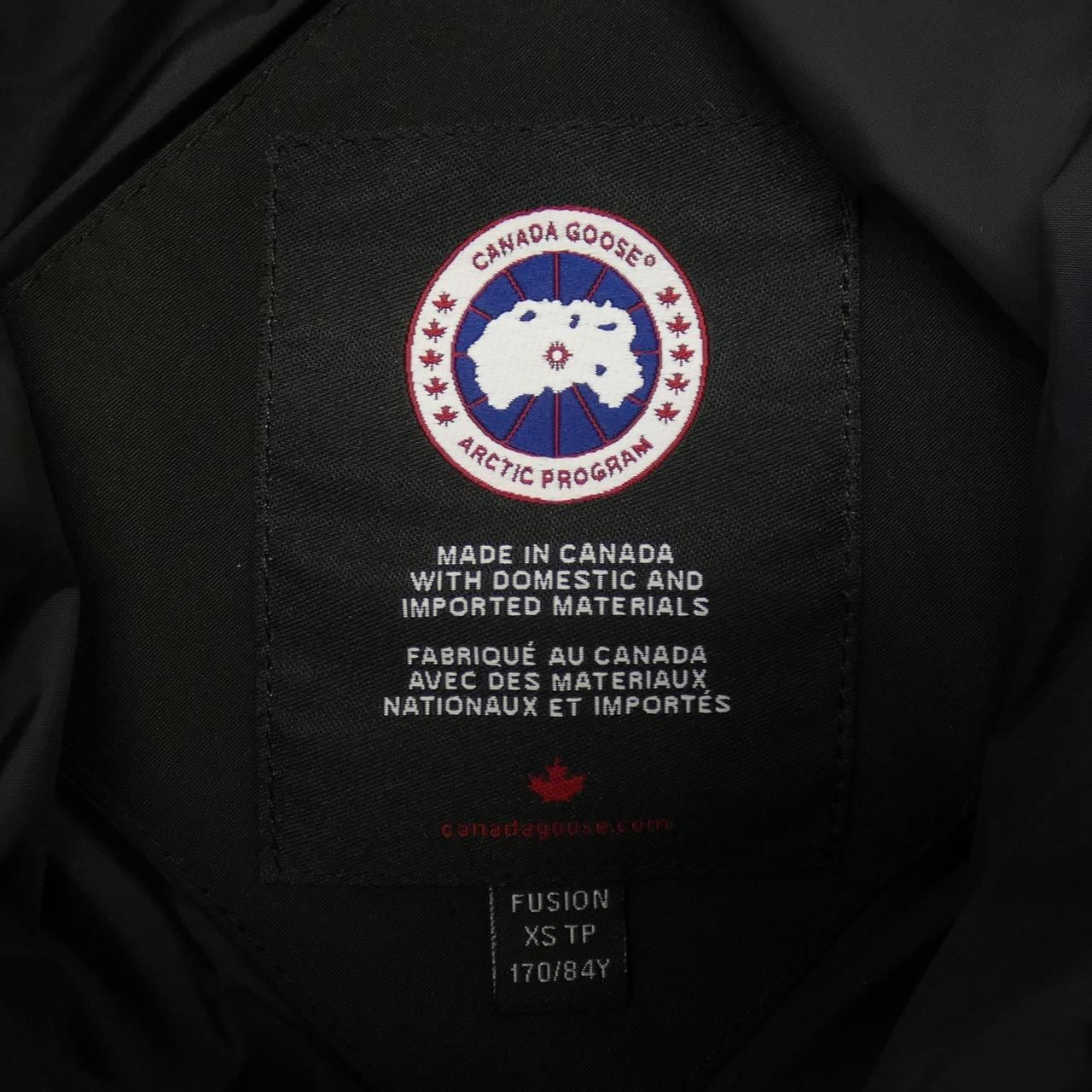 カナダグース CANADA GOOSE 3804MA MACMILLAN マクミラン ダウンジャケット