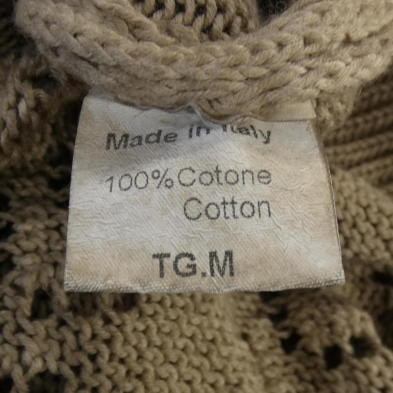 ANIMA カーディガン