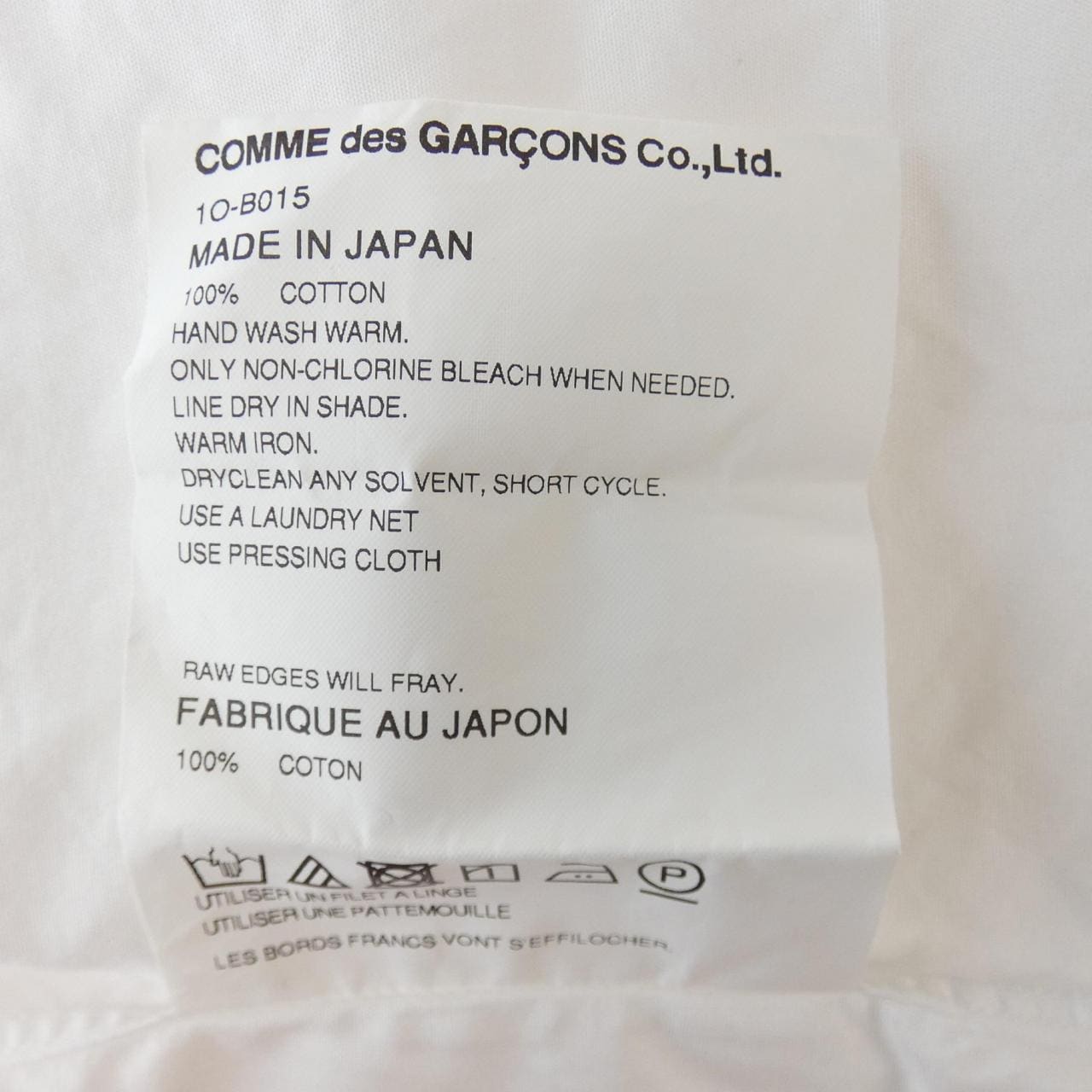 ブラックコムデギャルソン BLACK COMME des GARCONS 10-B015 シャツ
