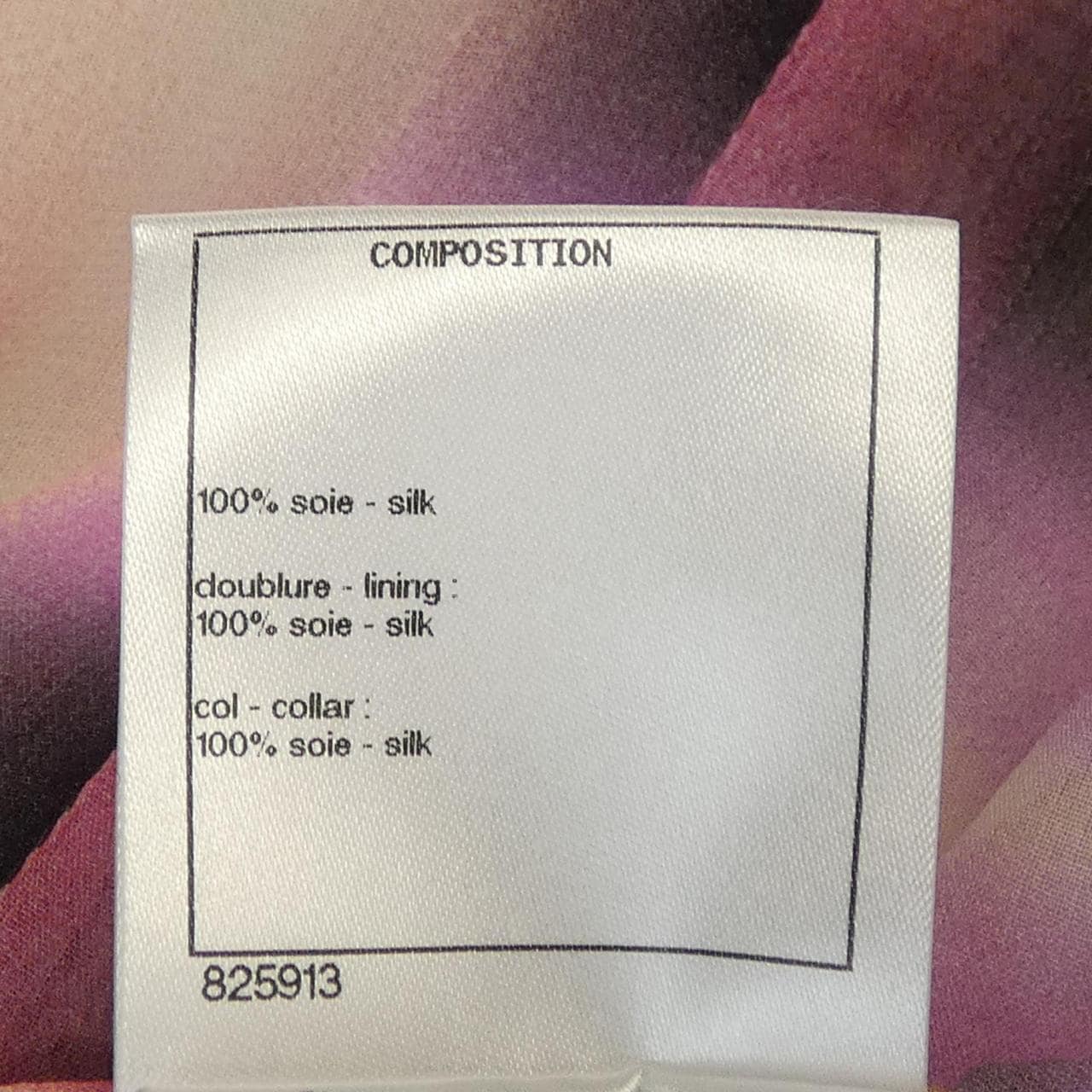 シャネル CHANEL P56463V42503 ジャケット