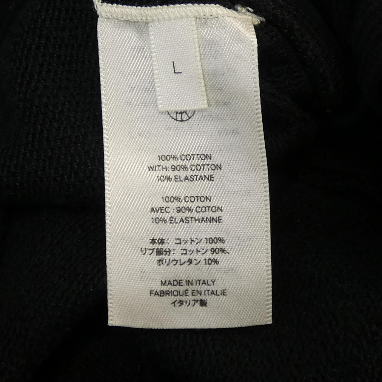 ザロウ THE ROW MD115 ショートパンツ