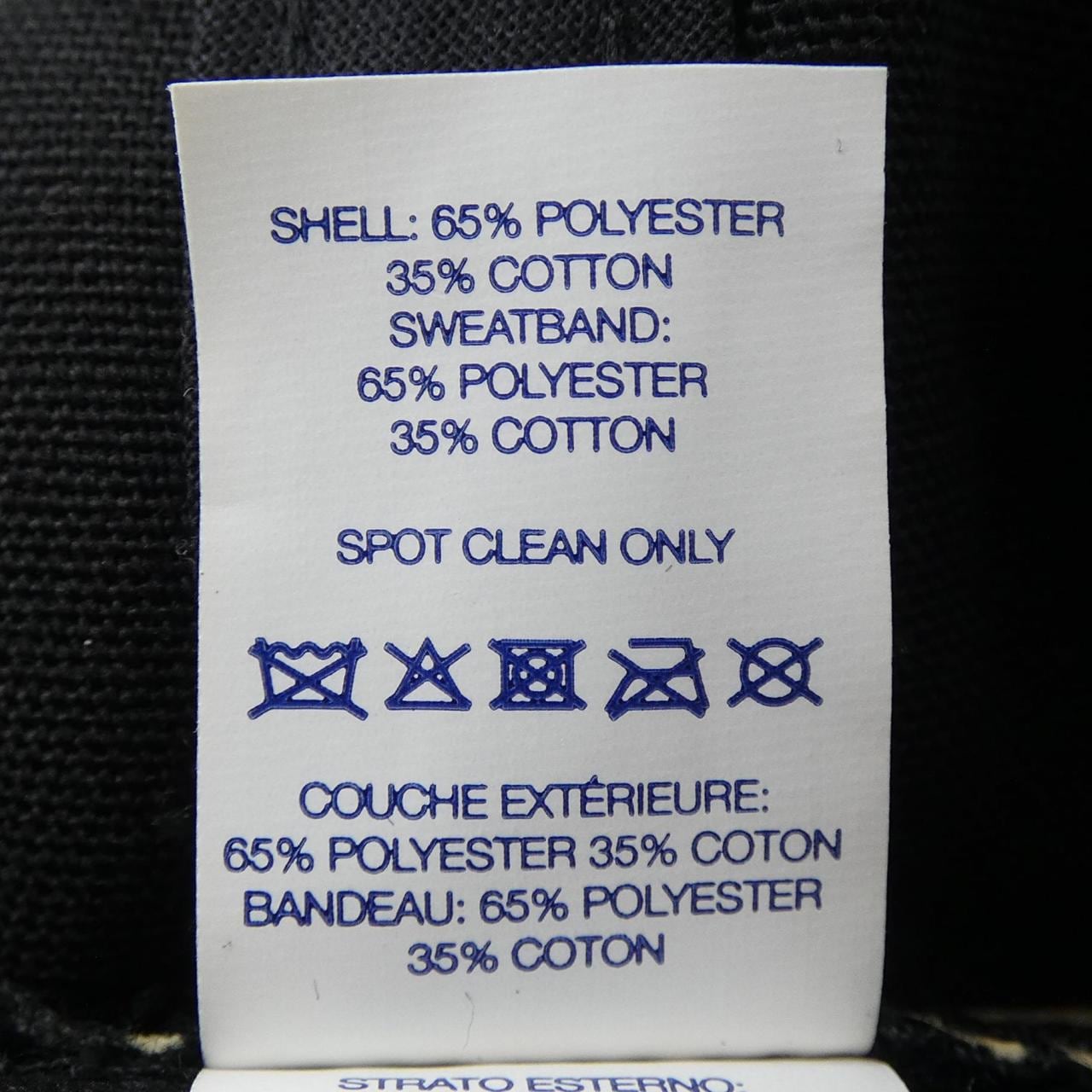 シュプリーム SUPREME CLASSIC TEAM 5-PANEL キャップ