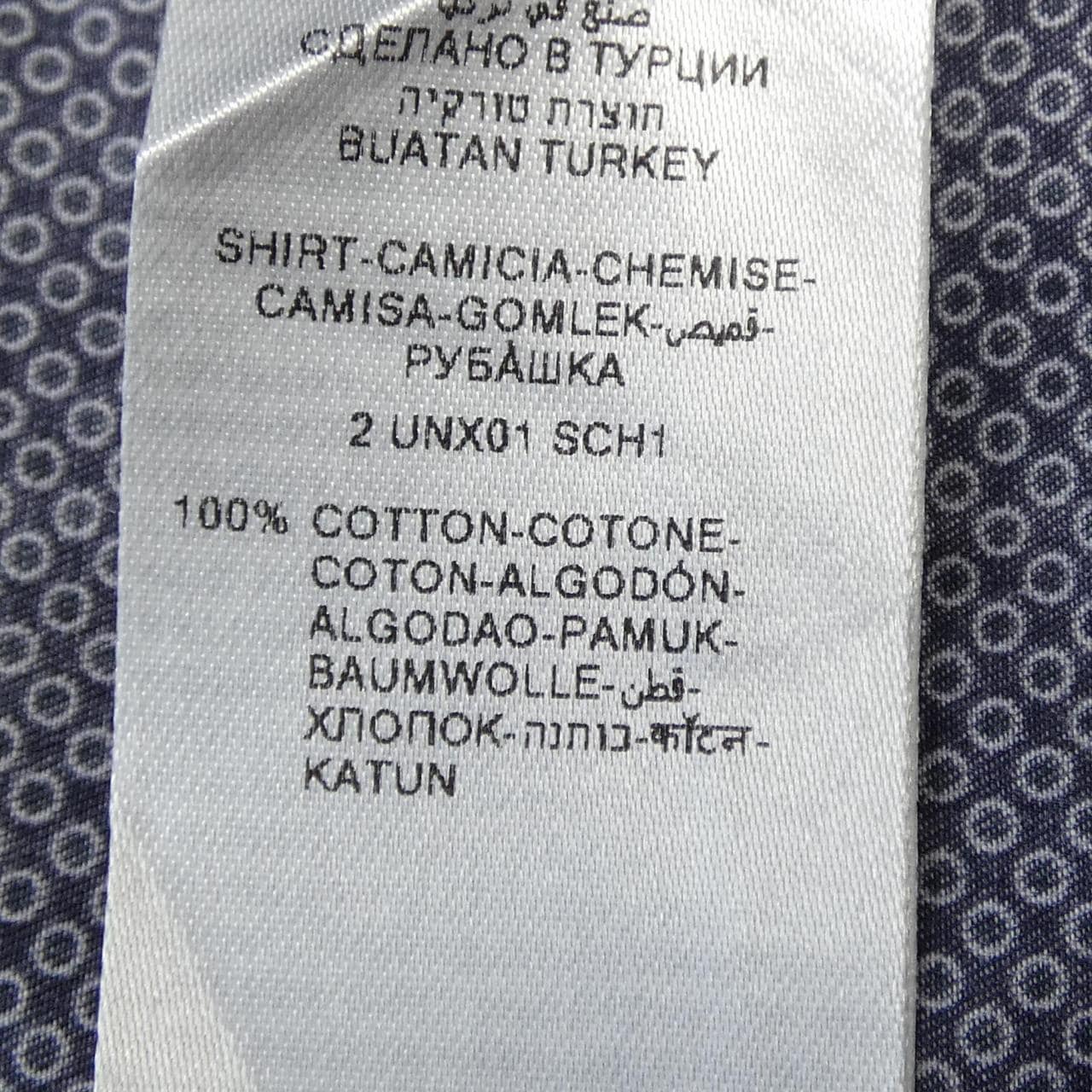 エルメネジルドゼニア Ermenegildo Zegna S／Sシャツ