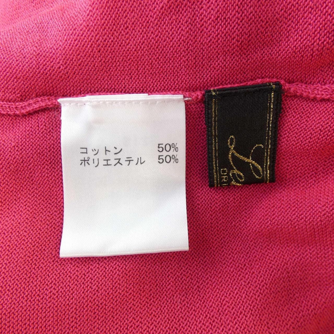 レリアン LEILIAN カーディガン