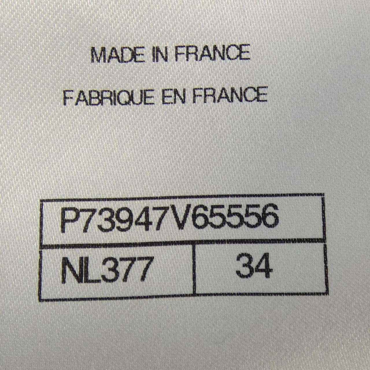 シャネル CHANEL P73947V65556 ノーカラージャケット