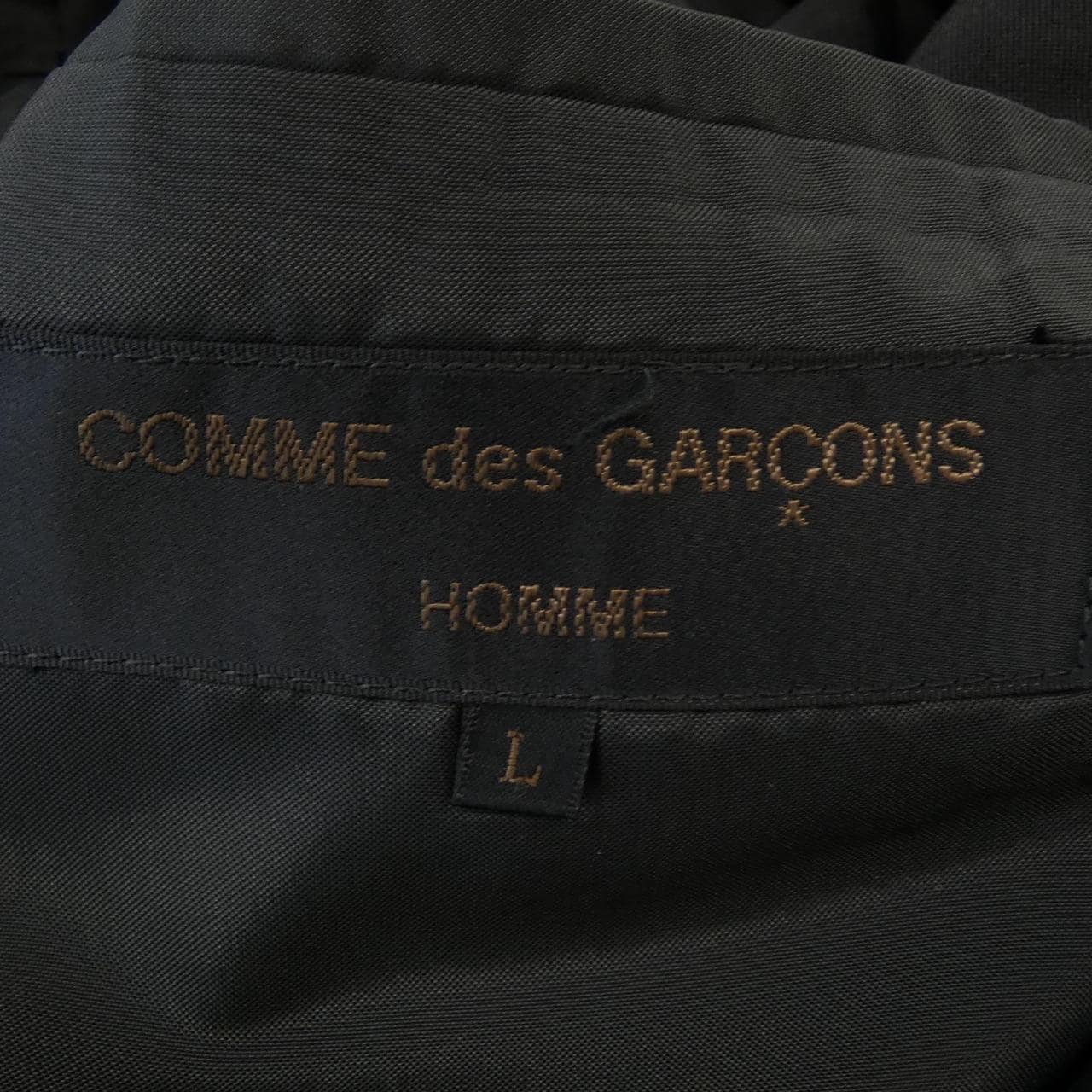 【ヴィンテージ】コムデギャルソン COMME des GARCONS HS-17010L スーツ