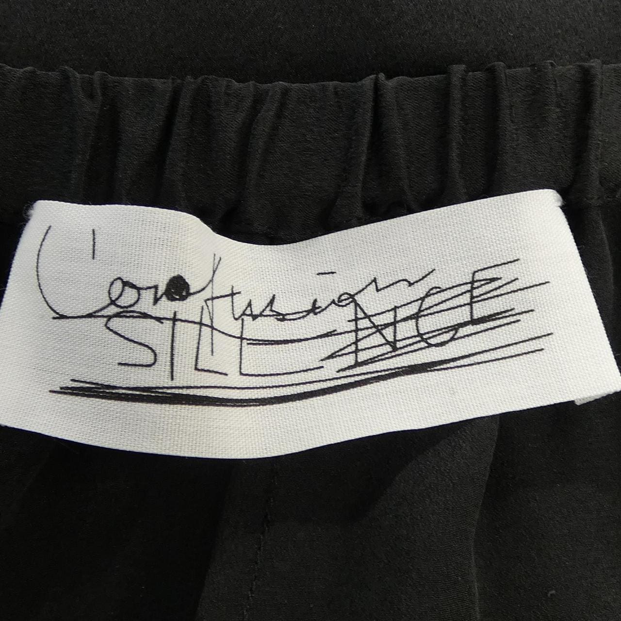 カオス chaos パンツ