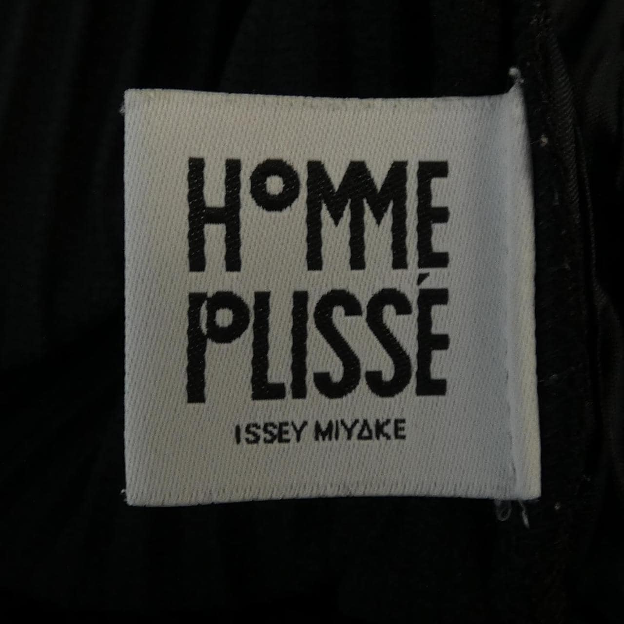 オムプリッセ HOMME PLISSE HP11JF213 ショートパンツ